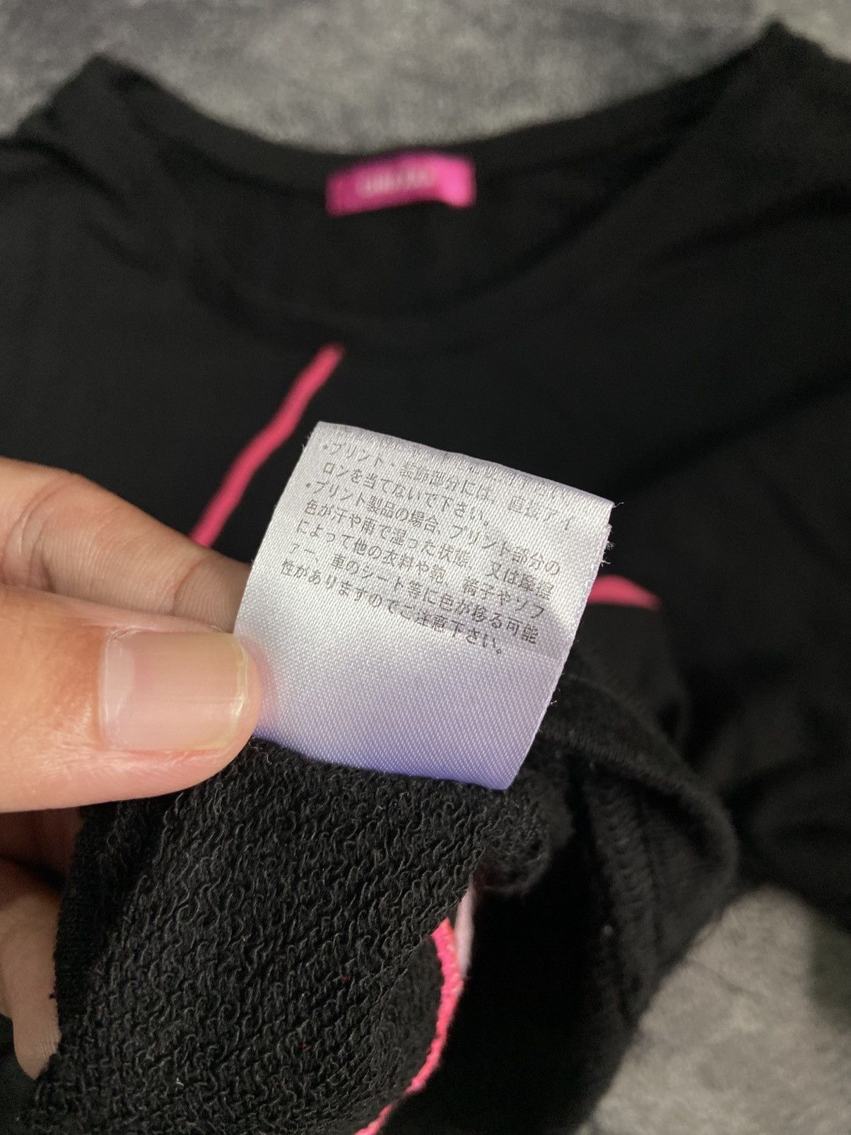 If Six Was Nine × Japanese Brand Chu XXX Smiley Face Sweatshirt Size US M / EU 48-50 / 2 - 10 Thumbnail