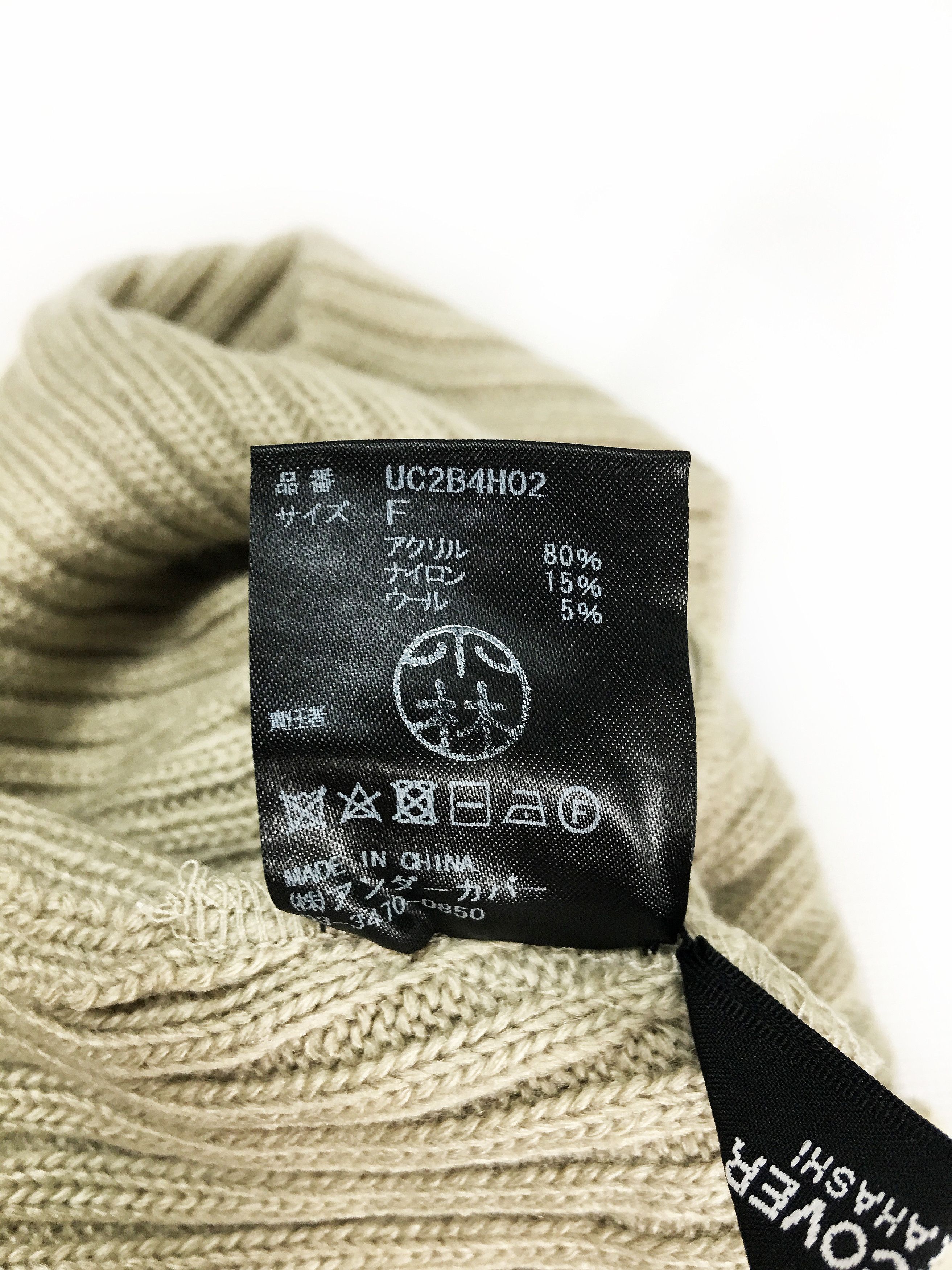 Undercover Undercover Ribbed Knit Beanie Hat Oatmeal UC2B4H02 Size ONE SIZE - 5 Thumbnail