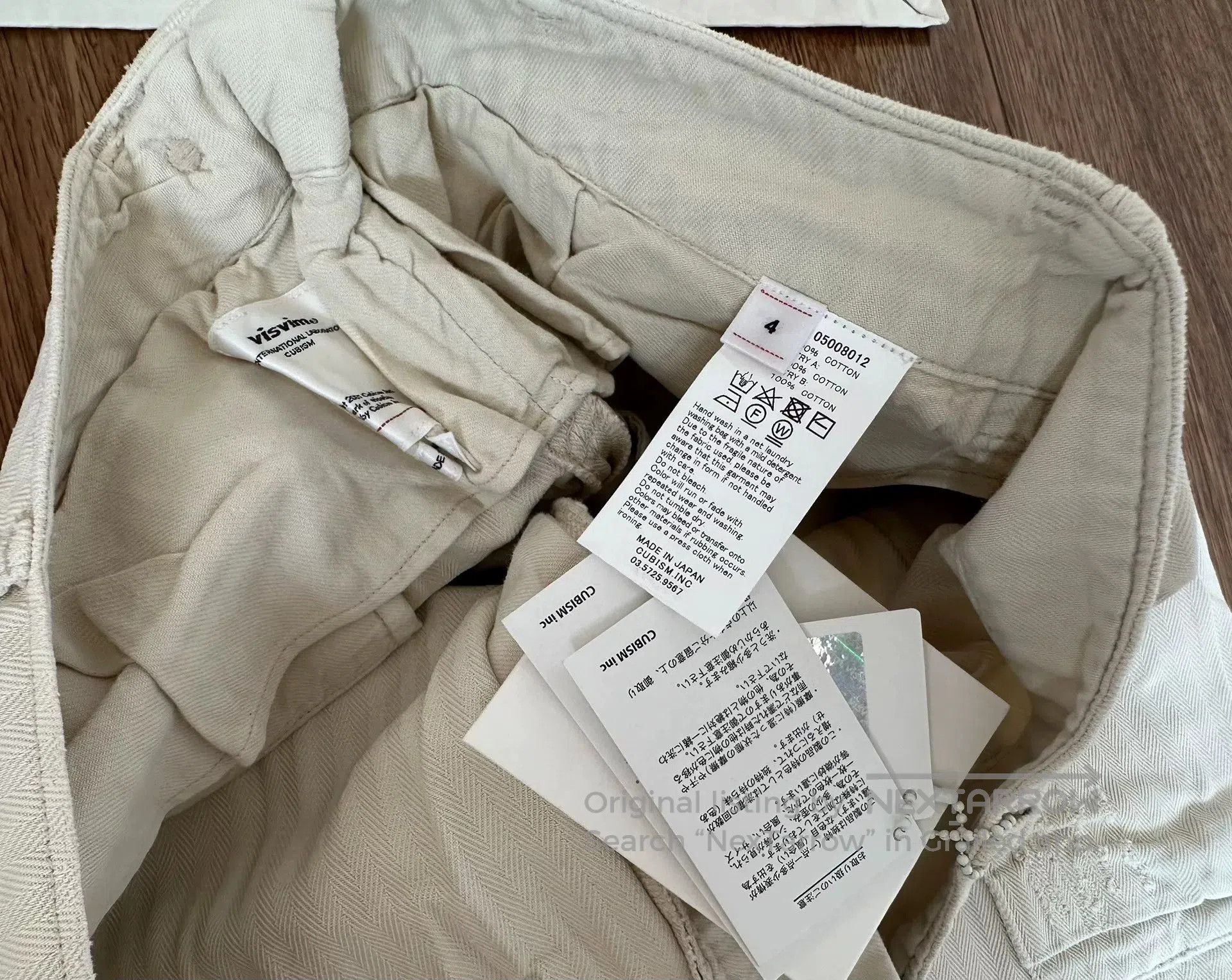 Visvim visvim veterans pants herringbone ivory 19ss. Size US 34 / EU 50 - 3 Thumbnail