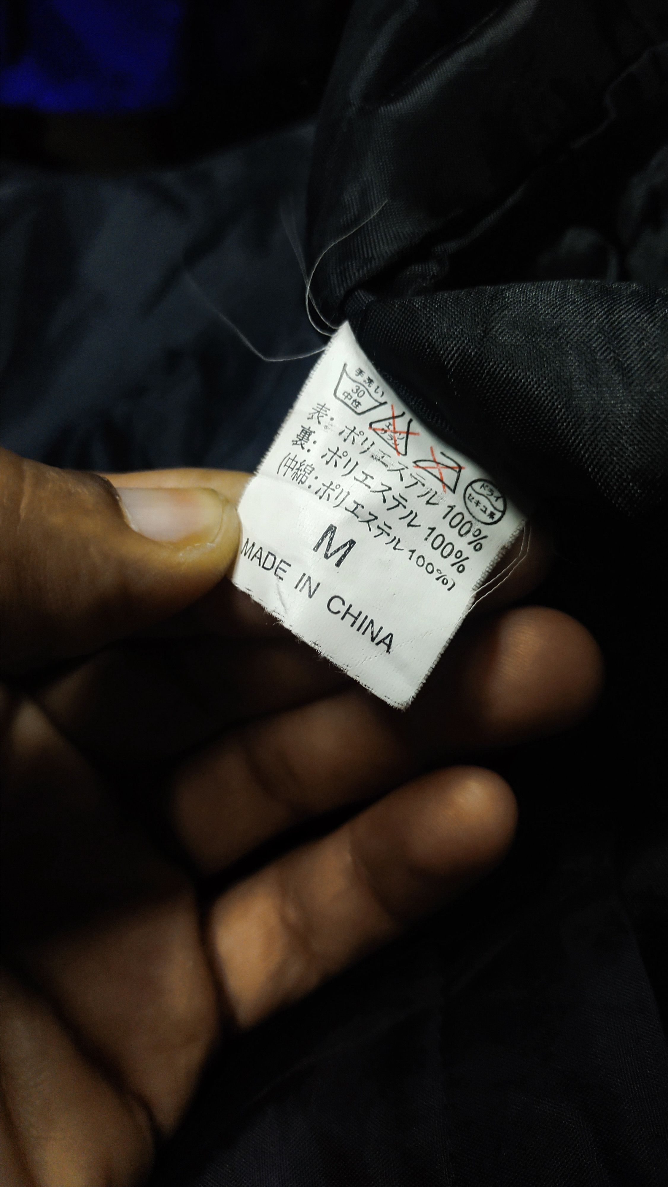 Other WINDBREAKER X NIKE Size US L / EU 52-54 / 3 - 6 Thumbnail