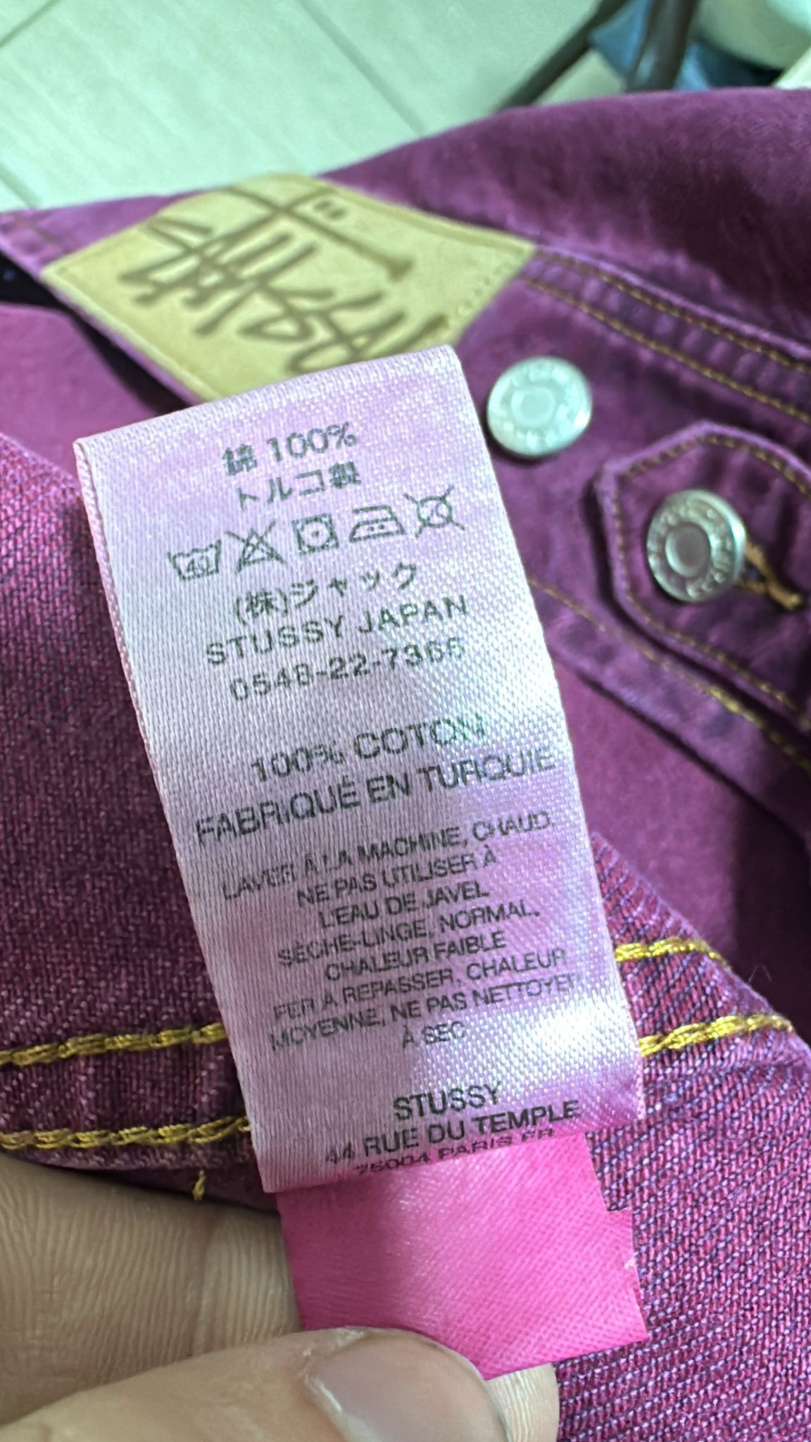 Stussy Stussy x Lance Mountain Worldwide Zip Work Jacket Fuschia Size US S / EU 44-46 / 1 - 11 Thumbnail
