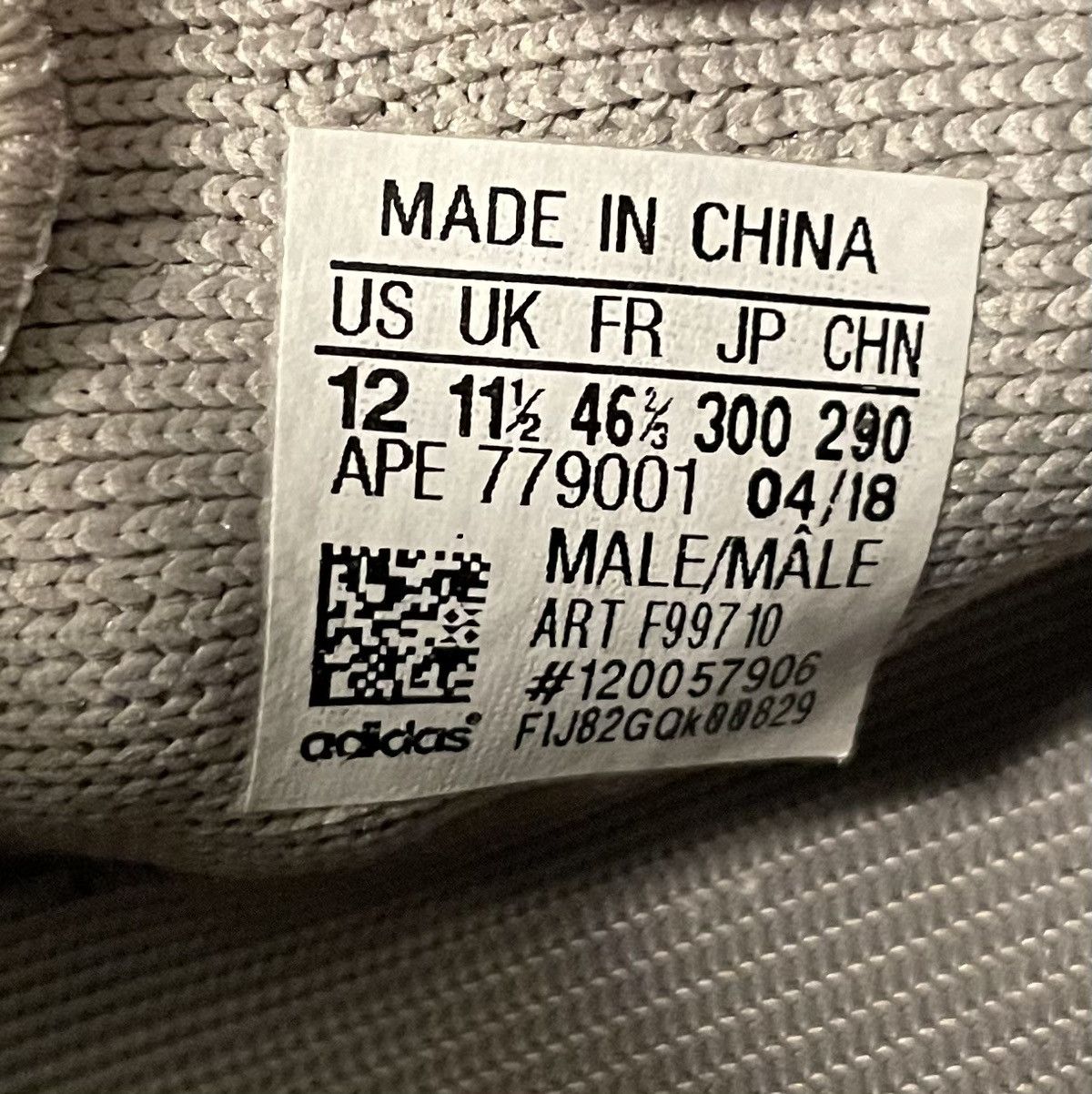 Yeezy Yeezy Sesame Size 12 Size US 12 / EU 45 - 6 Thumbnail