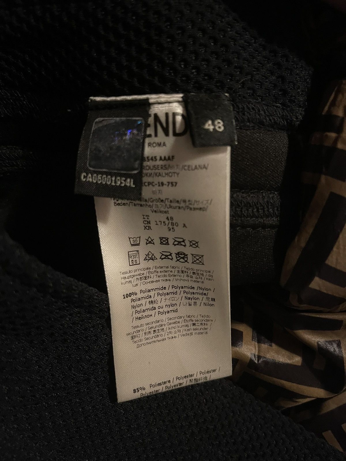 Fendi Fendi Track Pants Size US 32 / EU 48 - 5 Thumbnail