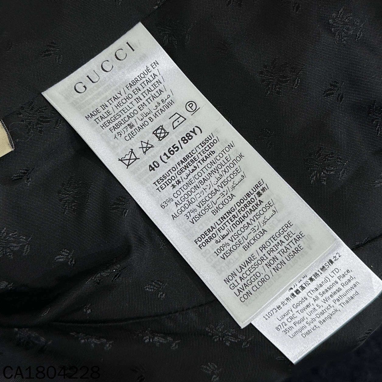 Gucci GUCCI ivory tweed crewneck jacket women's 40 Size M / US 6-8 / IT 42-44 - 4 Thumbnail