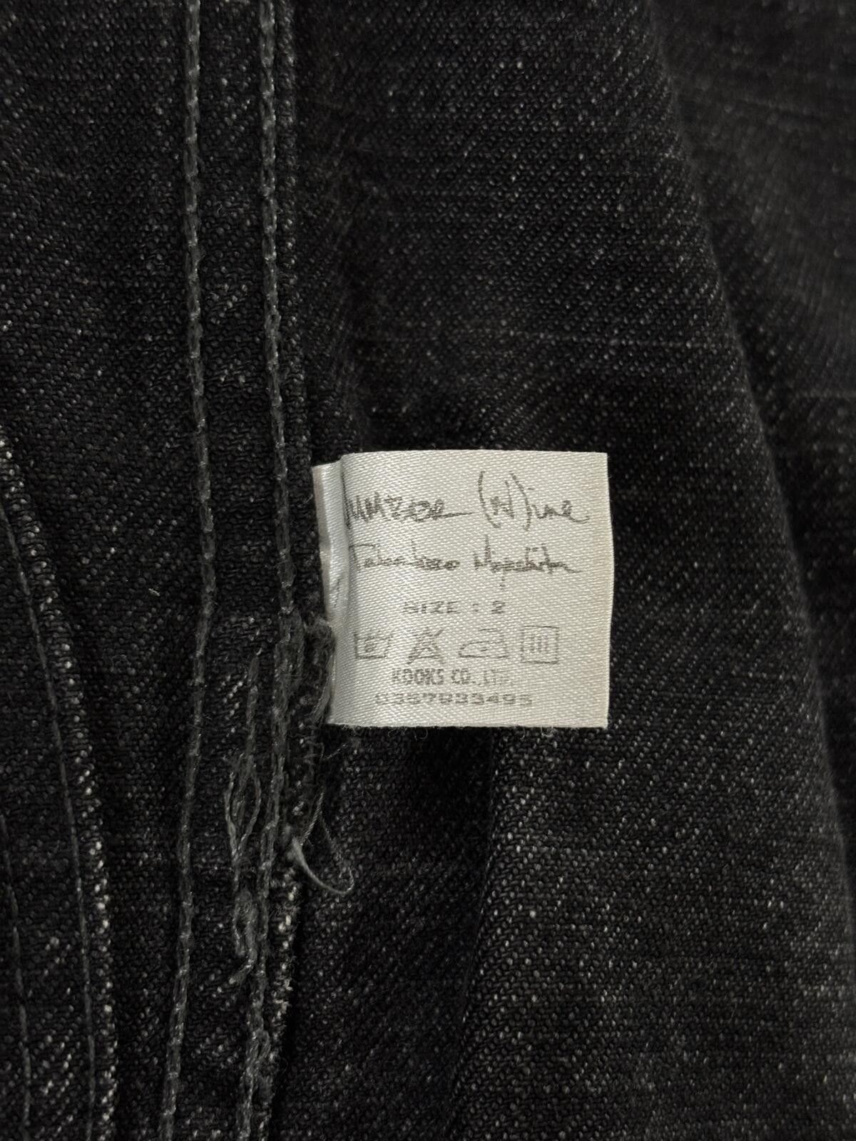 Number (N)ine Number (N)ine SS04 Hybrid Denim Jacket Size US S / EU 44-46 / 1 - 8 Thumbnail