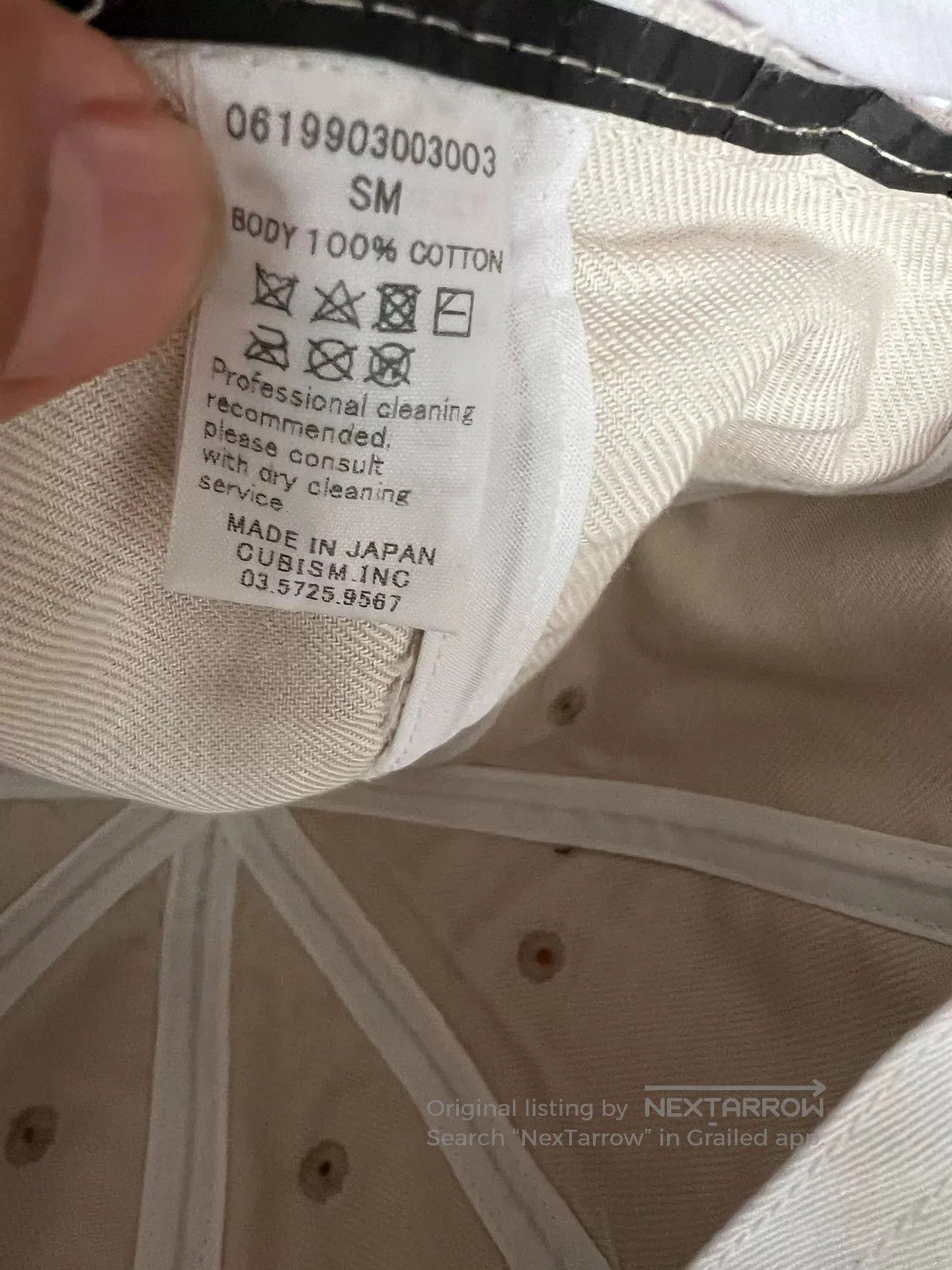 Visvim visvim khaki cap with classic design. Size ONE SIZE - 8 Thumbnail