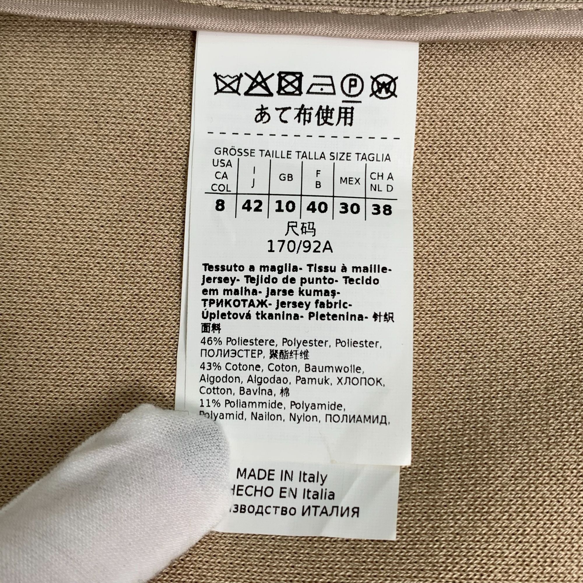 Max Mara MaxMara Made In Italy Double-Breasted Long Coat Size 42 Beig Size M / US 6-8 / IT 42-44 - 3 Thumbnail