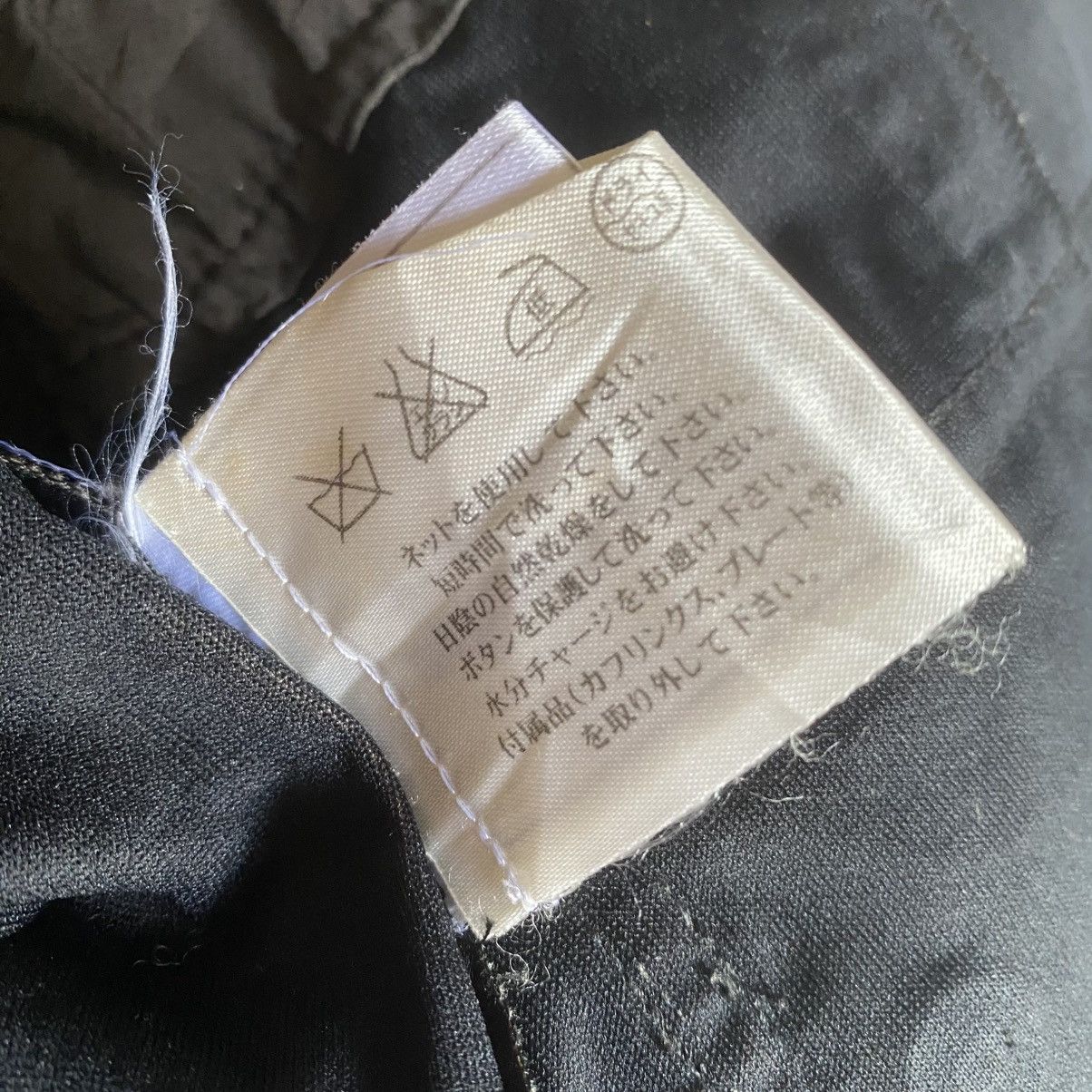 Chanel 2003 Chanel Two Tone Trench Size S / US 4 / IT 40 - 10 Thumbnail