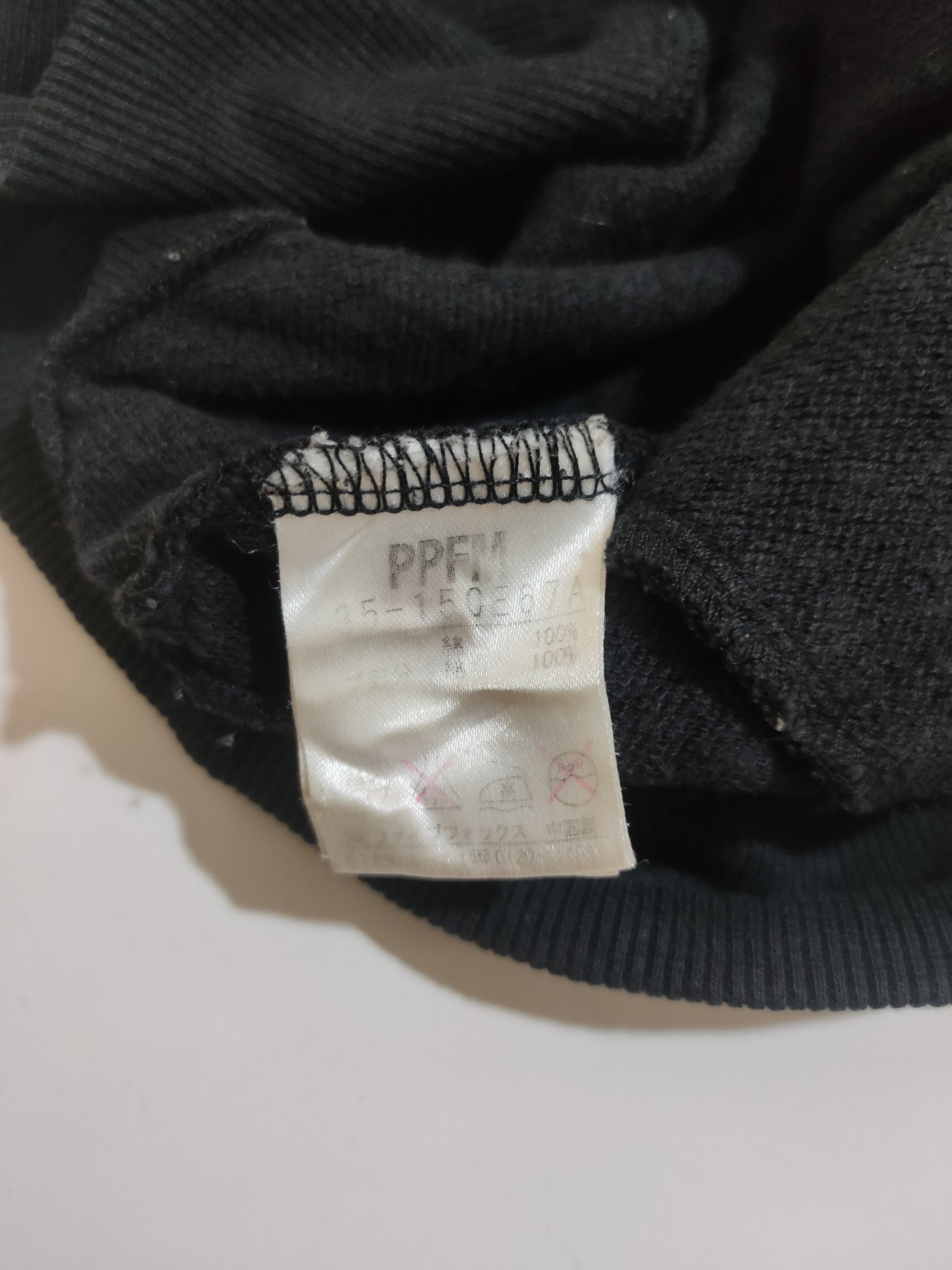 If Six Was Nine × Japanese Brand × PPFM Rare Ppfm Size US L / EU 52-54 / 3 - 8 Thumbnail