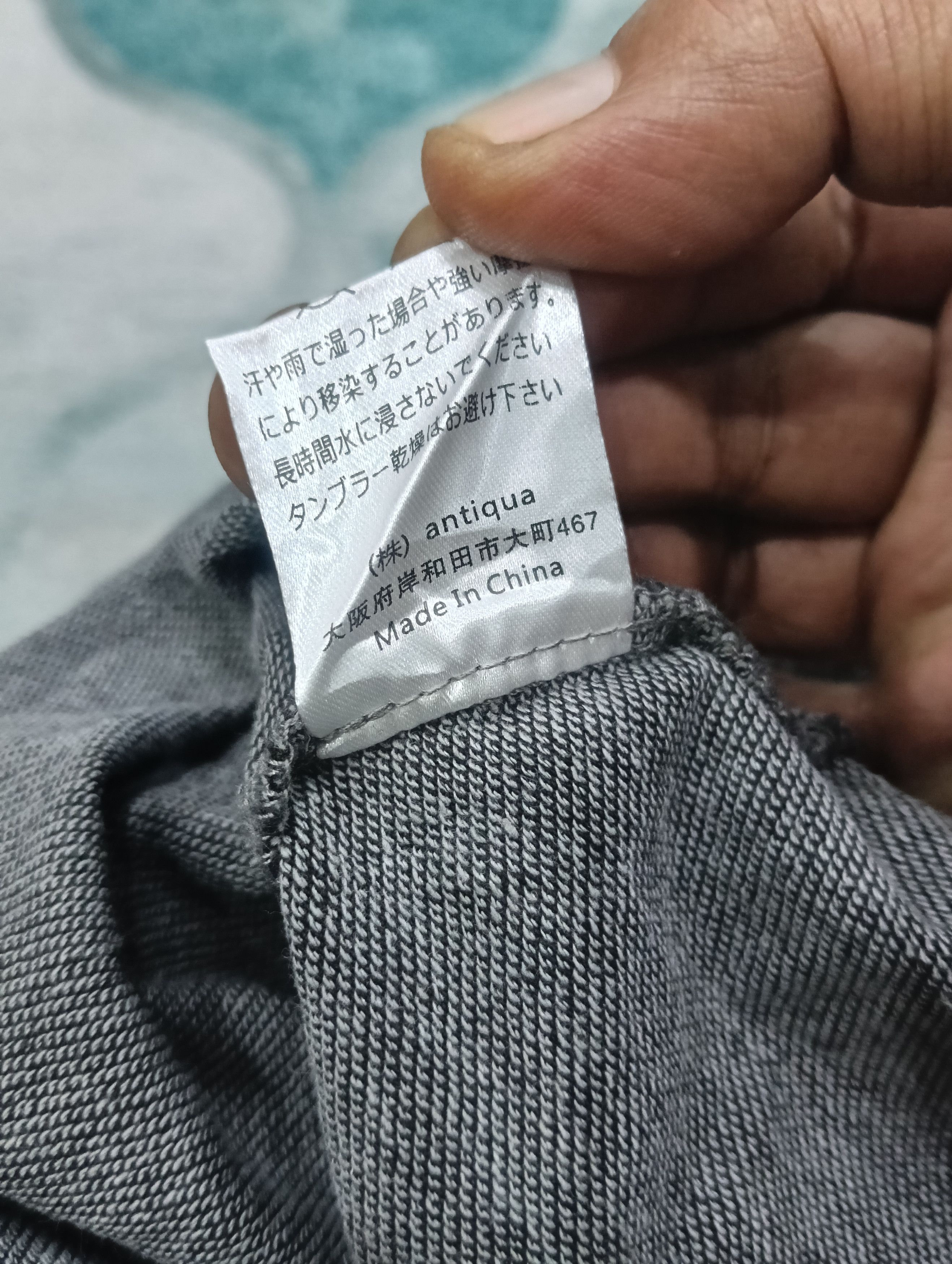If Six Was Nine × Japanese Brand × Le Grande Bleu (L.G.B.) Patterntorso Japanese Brand Like Batwing Size US XL / EU 56 / 4 - 14 Thumbnail