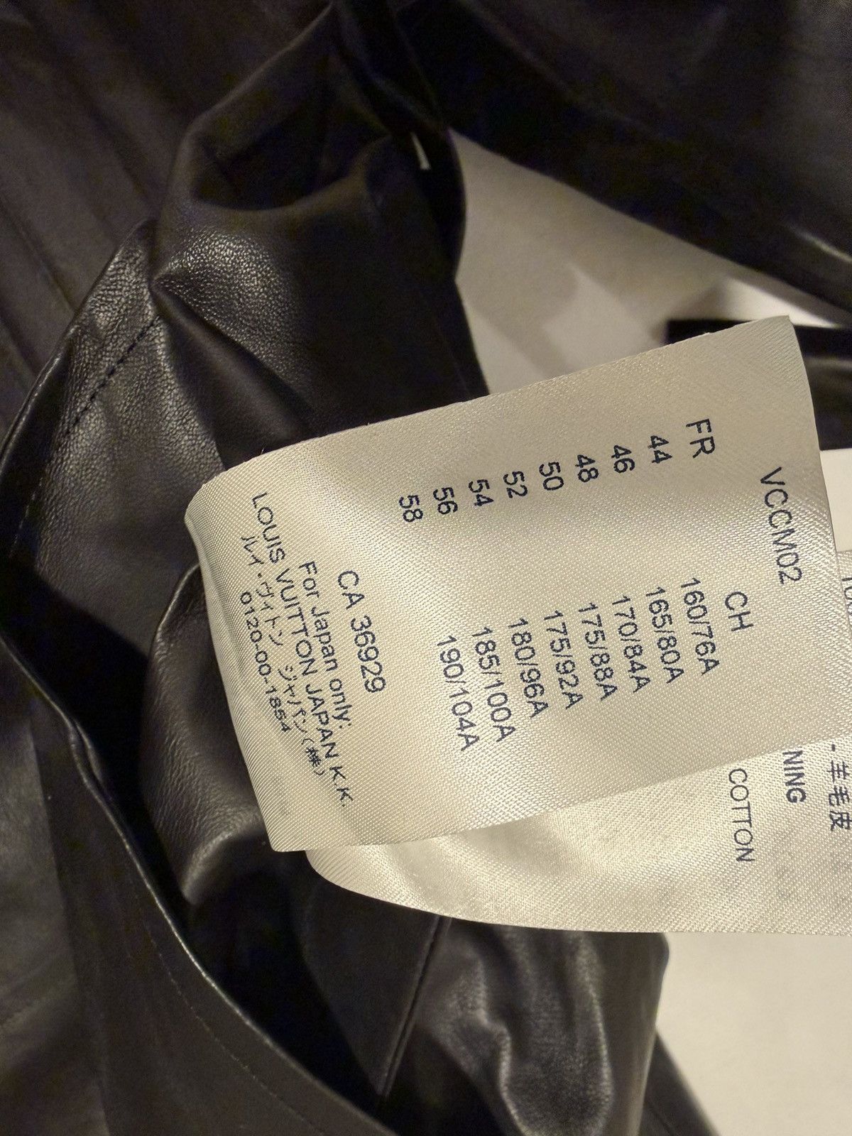 Louis Vuitton Louis vuitton mens oversized leather coat. 48/M-XL. $14000 Size US M / EU 48-50 / 2 - 3 Thumbnail