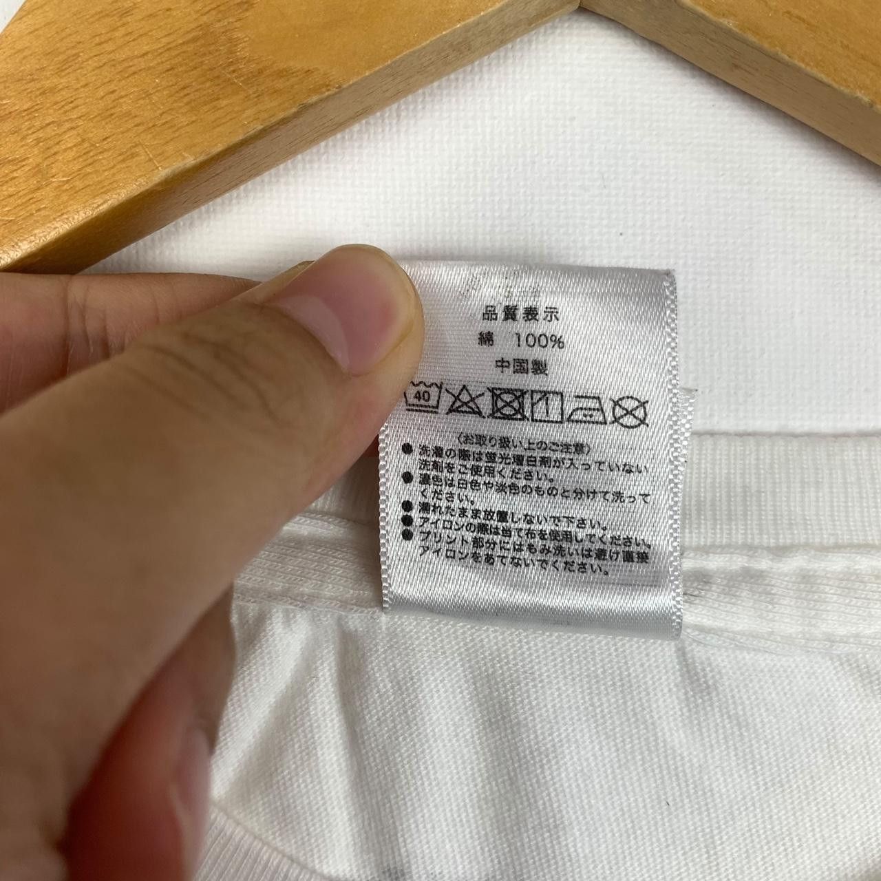 Other M.S.S PROJECT JAPAN 2017 Phoenix Eternal Flame Tour Tee Size US M / EU 48-50 / 2 - 8 Thumbnail