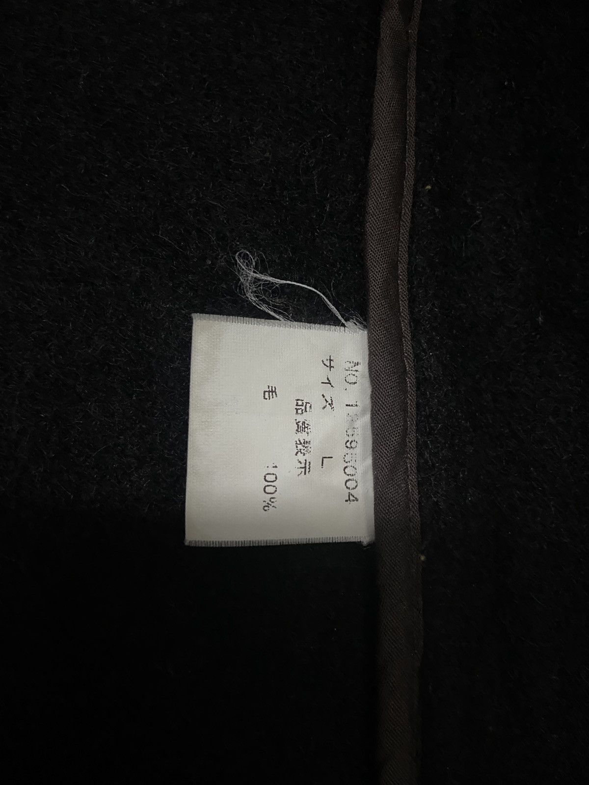 Issey Miyake Tete Homme by Issey Miyake Wool Duffle Jacket Size US L / EU 52-54 / 3 - 12 Thumbnail