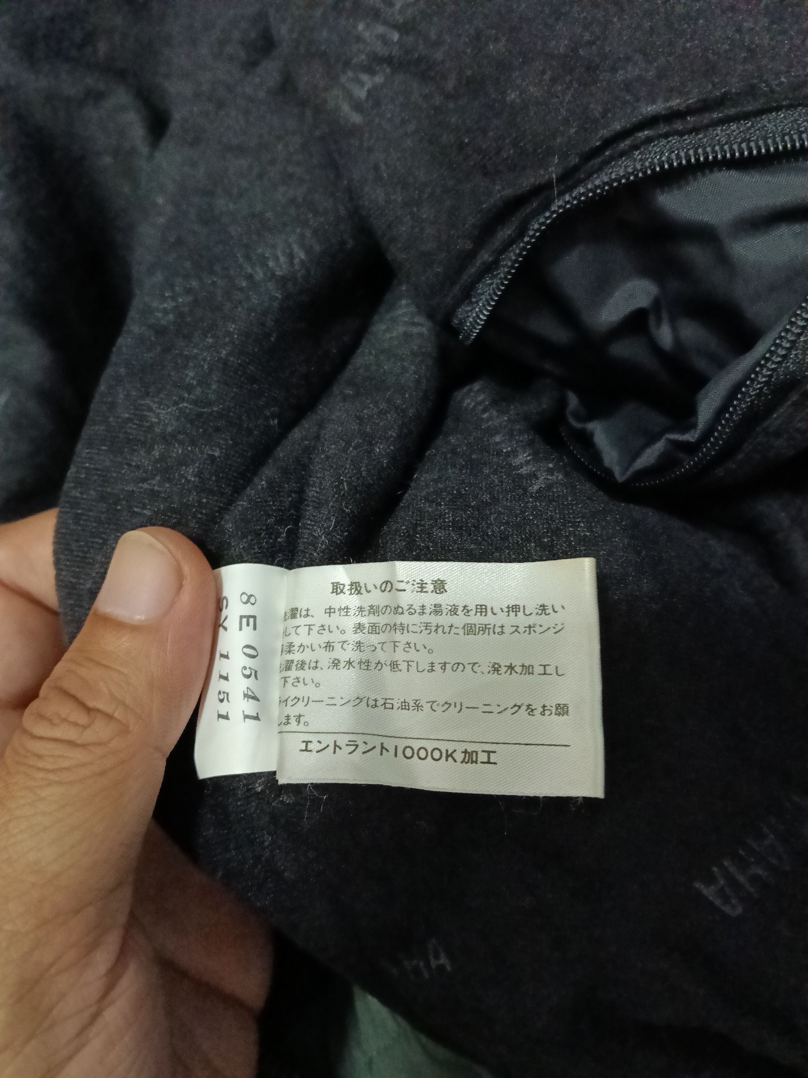 Yamaha 💥 Sunfaded Yamaha Spirit Of YSS Parachute Jacket💥 Size US M / EU 48-50 / 2 - 15 Thumbnail