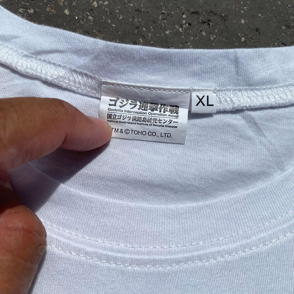 Japanese Brand RARE ‼️ Godzilla Size US XL / EU 56 / 4 - 4 Thumbnail
