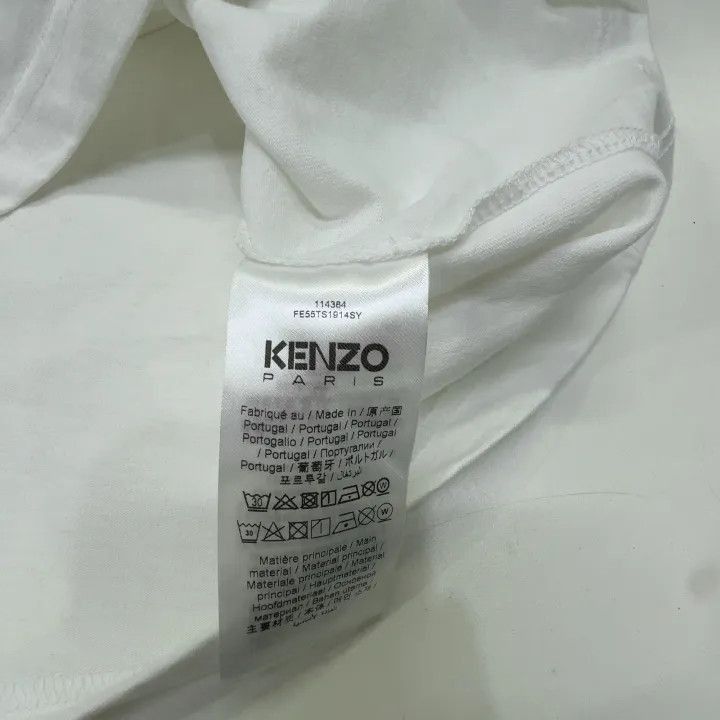 Kenzo Kenzo Logo Print Short Sleeve T-Shirt for Men -2507 Size US S / EU 44-46 / 1 - 2 Thumbnail