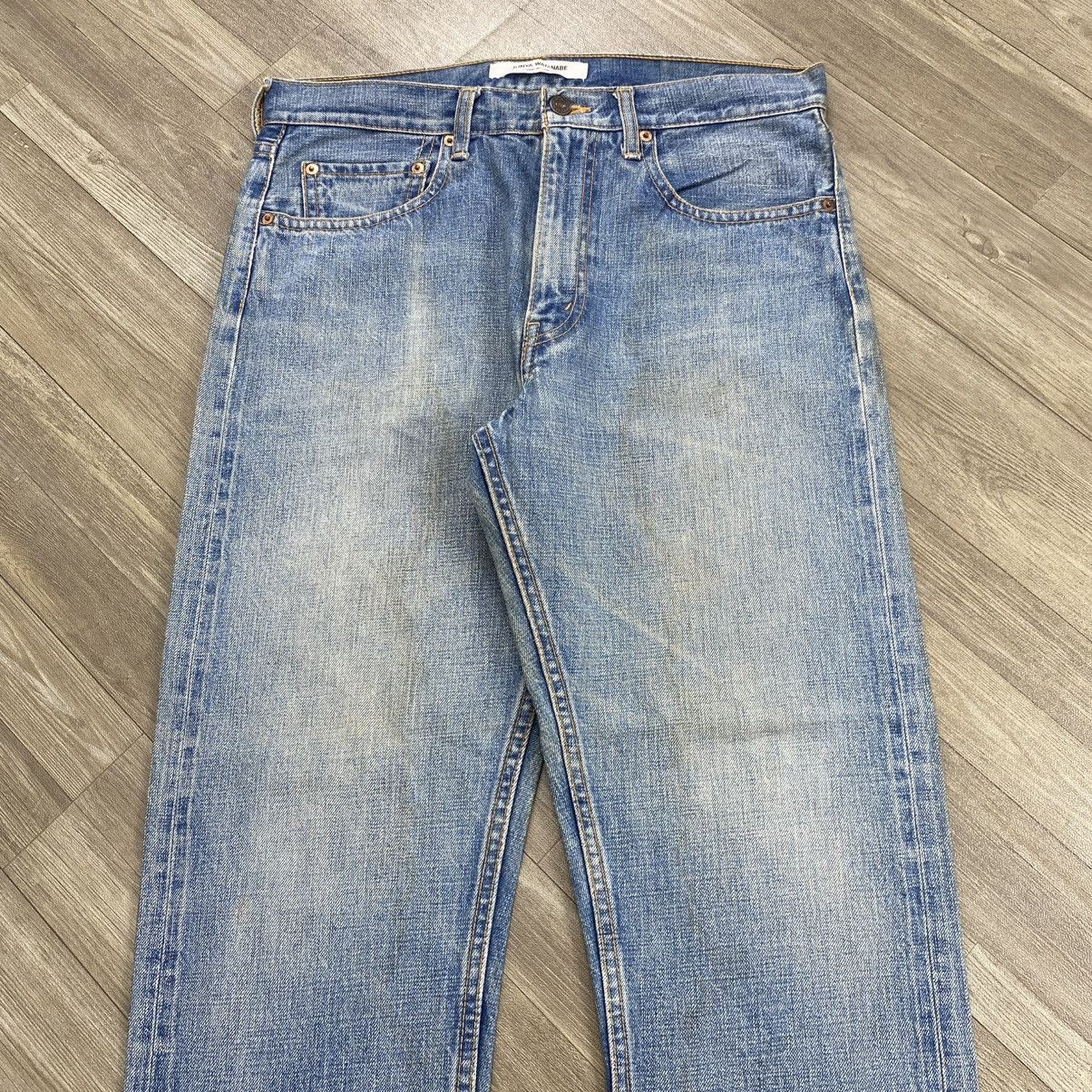 Junya Watanabe 🇯🇵Vintage Junya Watanabe Comme Des Garcons Selvedge Jeans CDG Size US 34 / EU 50 - 3 Thumbnail