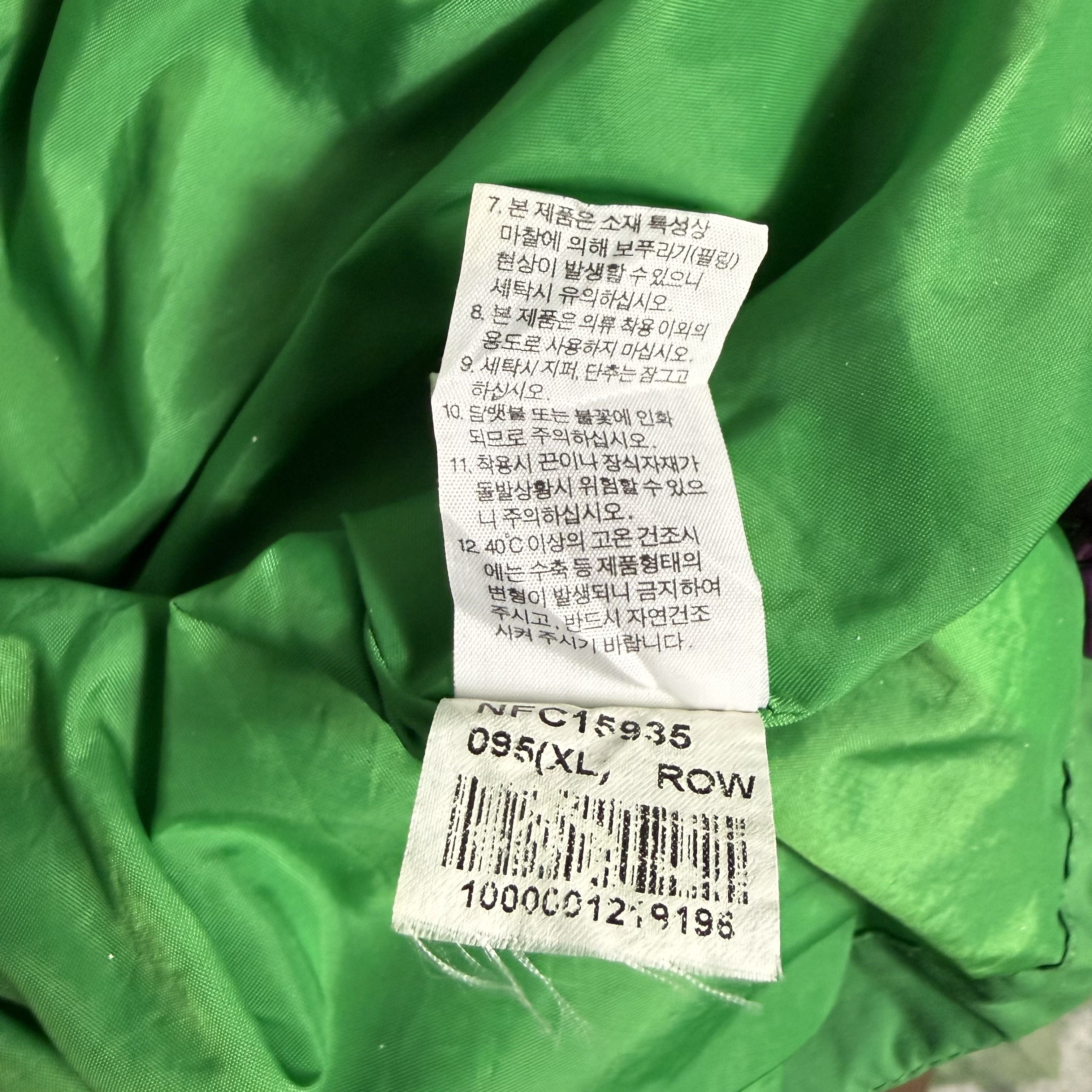 The North Face 🔥RARE🔥The North Face HyVent Waterproof Hoodie Sheel Jacket Size US M / EU 48-50 / 2 - 10 Thumbnail