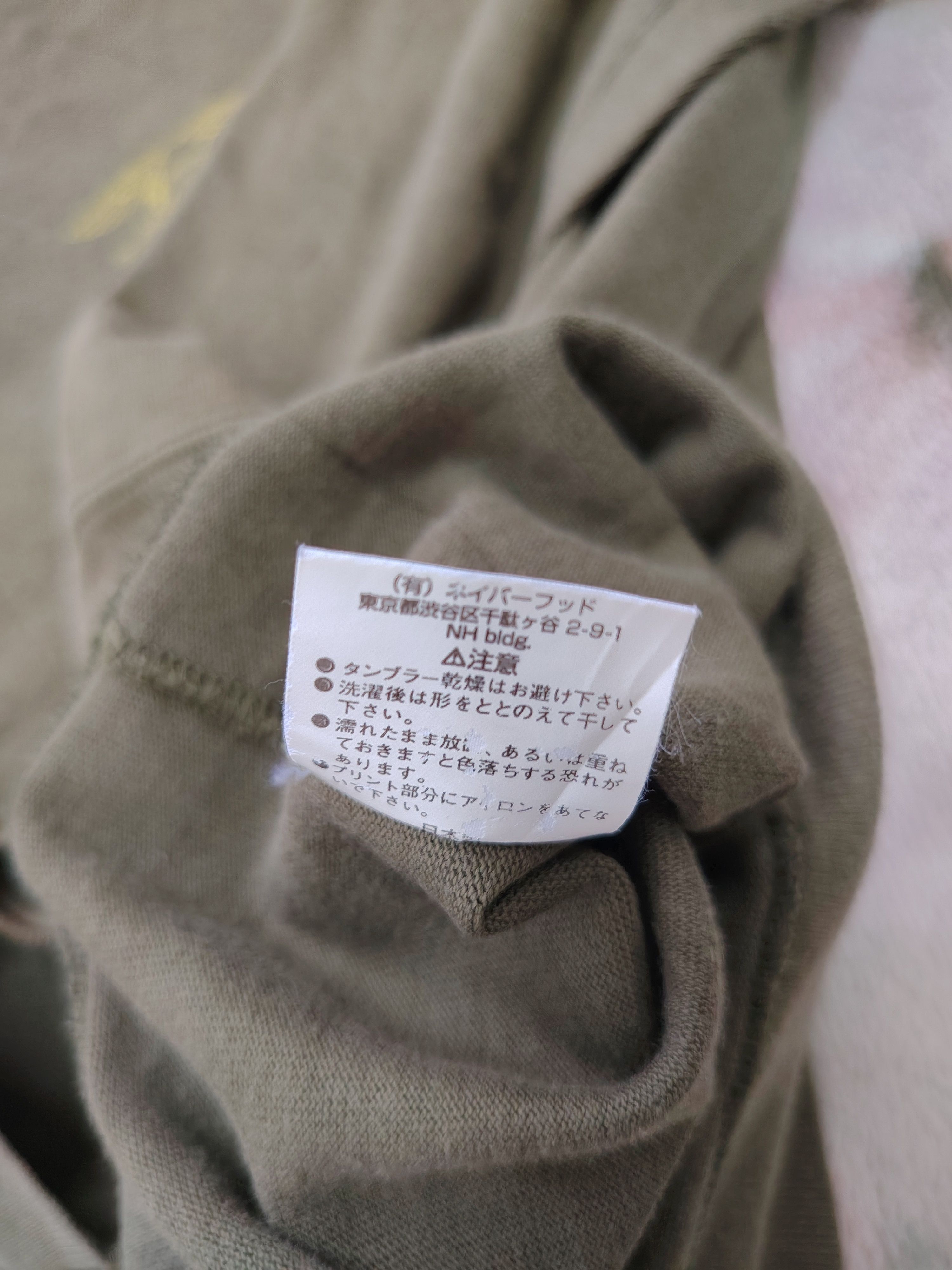 Wtaps Wtaps CategoryFiguration 'Seal Trident' Sweatshirt Size US L / EU 52-54 / 3 - 10 Thumbnail