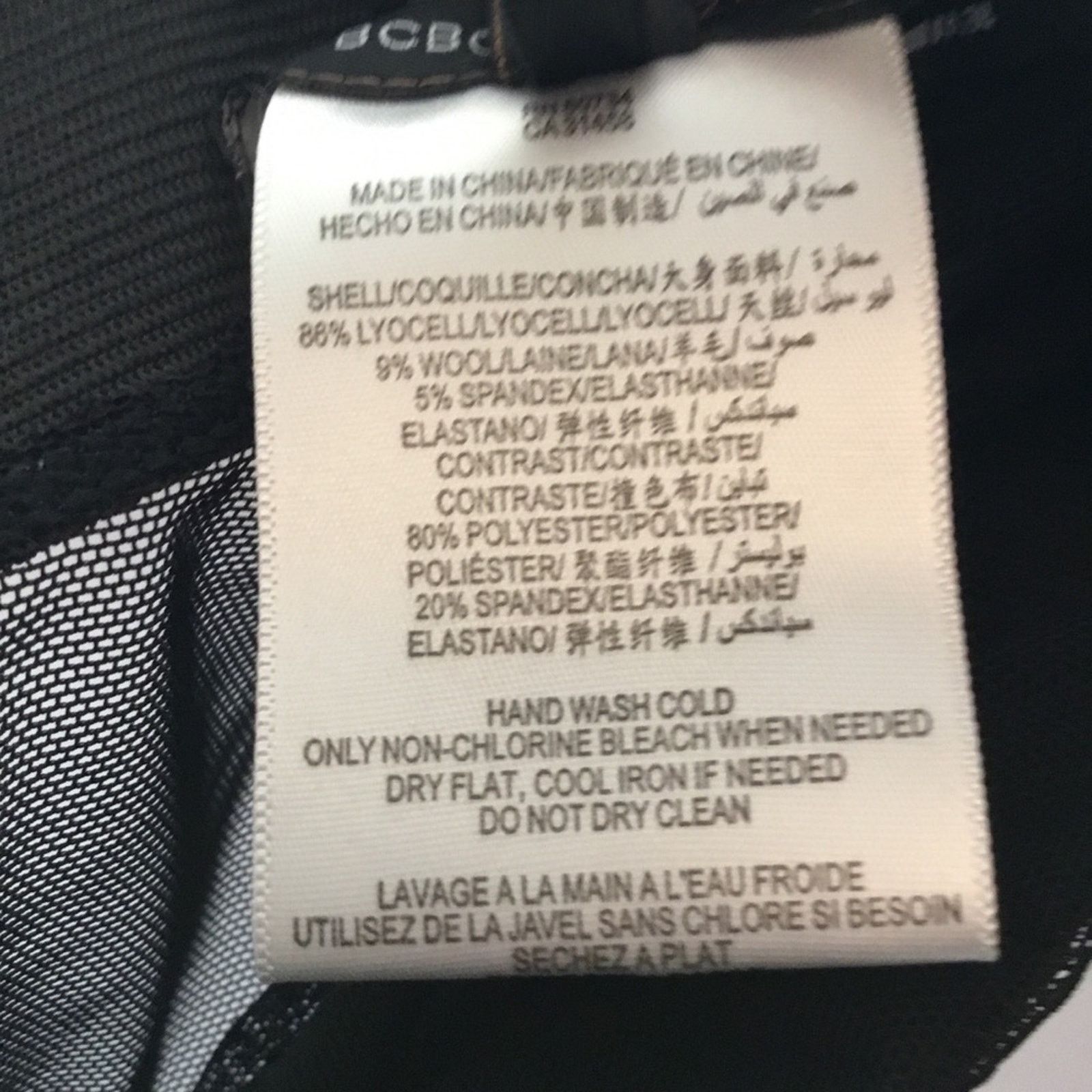 Bcbgmaxazria BCBGMaxazria Black Sheer Top Leggings Size 26" / US 2 / IT 38 - 6 Thumbnail