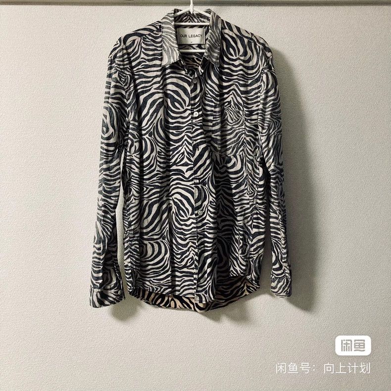 Our Legacy our legacy Zebra-patterned shirt Size US L / EU 52-54 / 3 - 1 Thumbnail