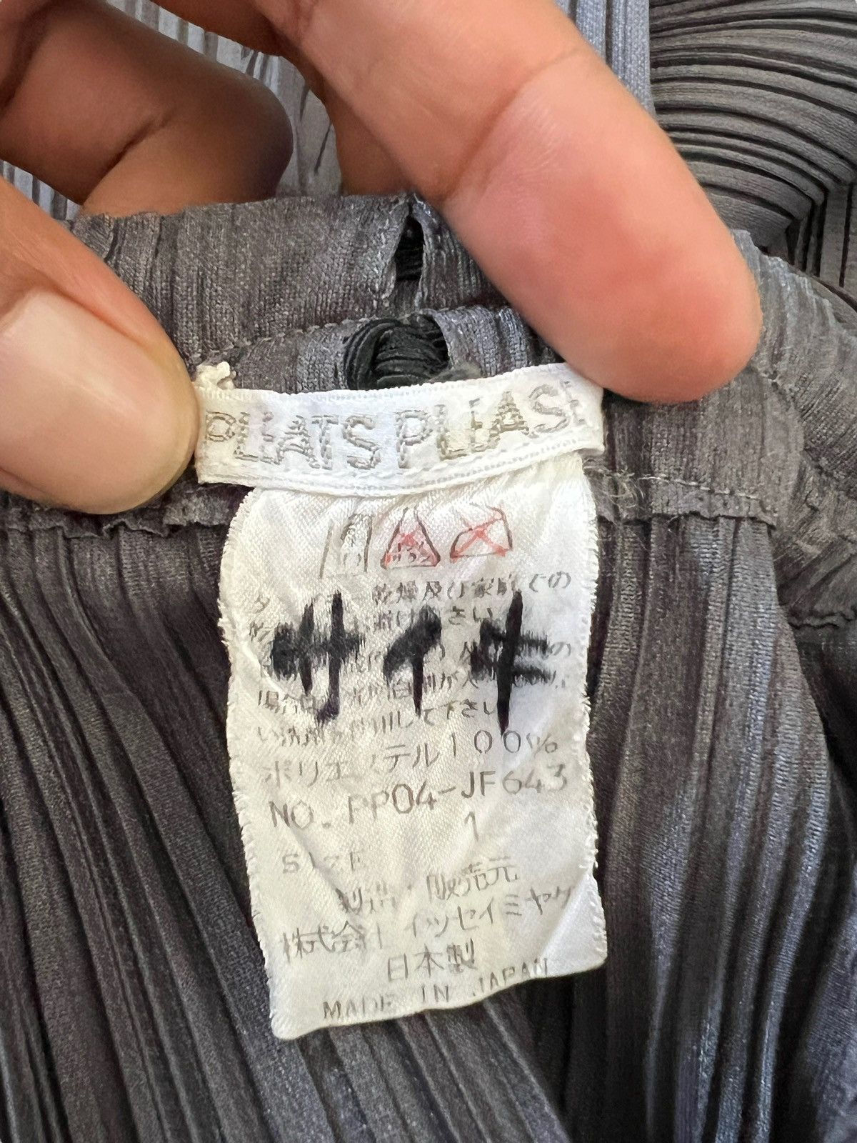 Pleats Please Issey Miyake 1990s Issey Miyake Pleats Please Pants Size 30" / US 8 / IT 44 - 6 Thumbnail