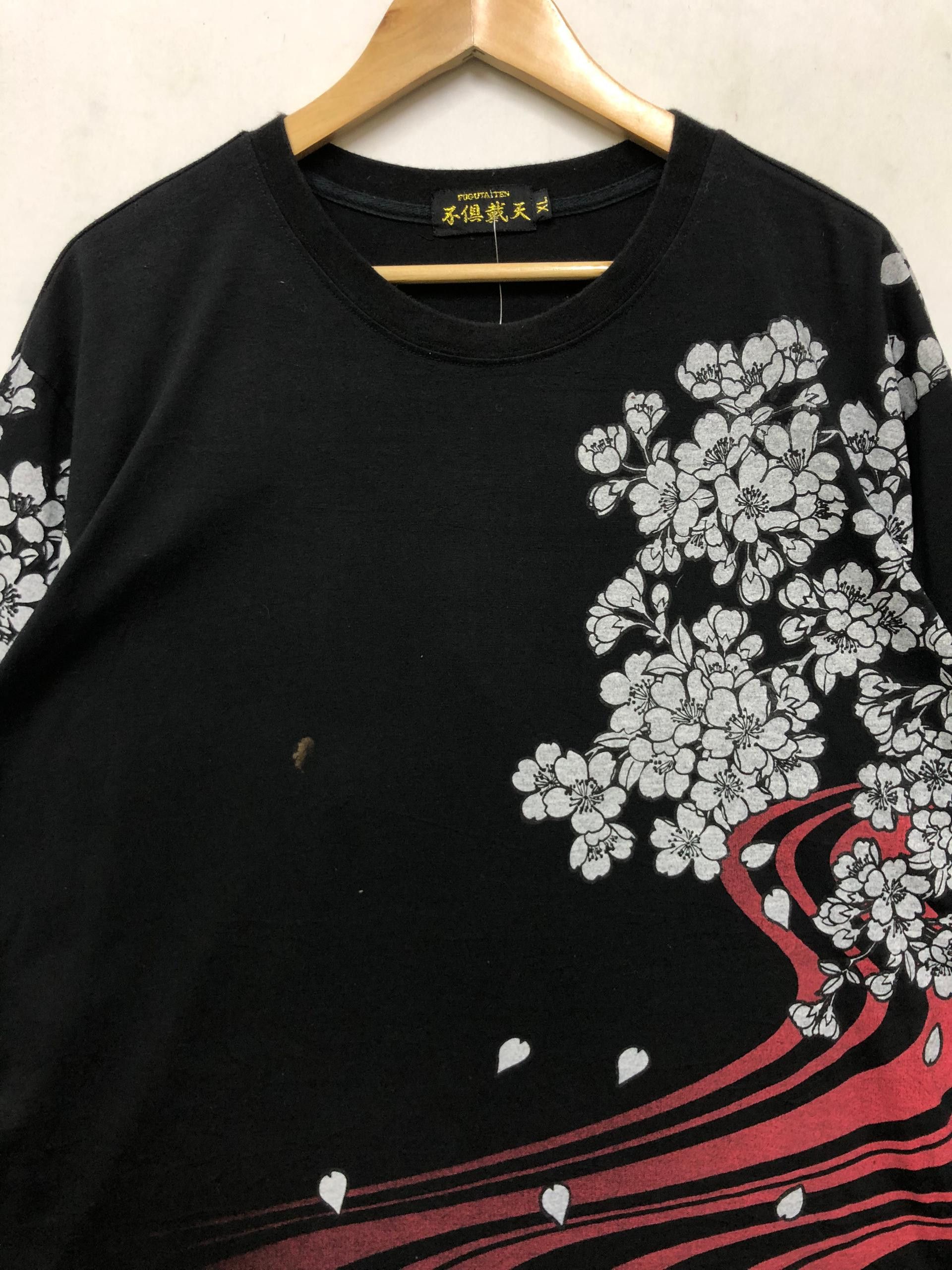 Japanese Brand OWL YAKUZA STYLE FUGUTAITEN EMBROIDED Size US XL / EU 56 / 4 - 7 Thumbnail