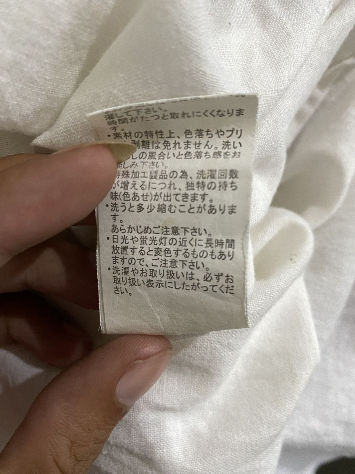 If Six Was Nine × Japanese Brand × Le Grande Bleu (L.G.B.) JACKROSE EMBROIDERY SHIRT BUTTON UP Size US M / EU 48-50 / 2 - 11 Thumbnail