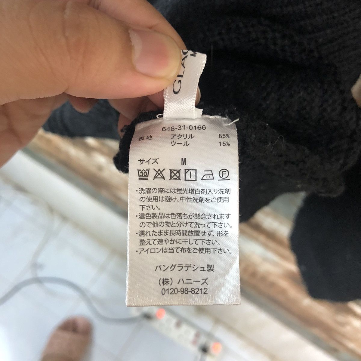 Homespun Knitwear × Japanese Brand Glacier Black Knitwear #A1332 Size M / US 6-8 / IT 42-44 - 13 Thumbnail