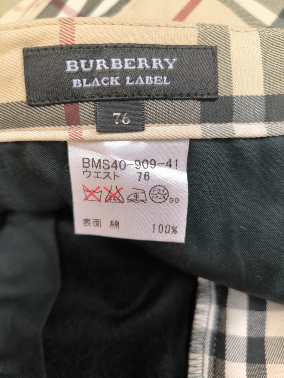 Black Label × Burberry Rare nova check Pants Burberry Black Labels Velvet Lining Size 29" - 9 Thumbnail