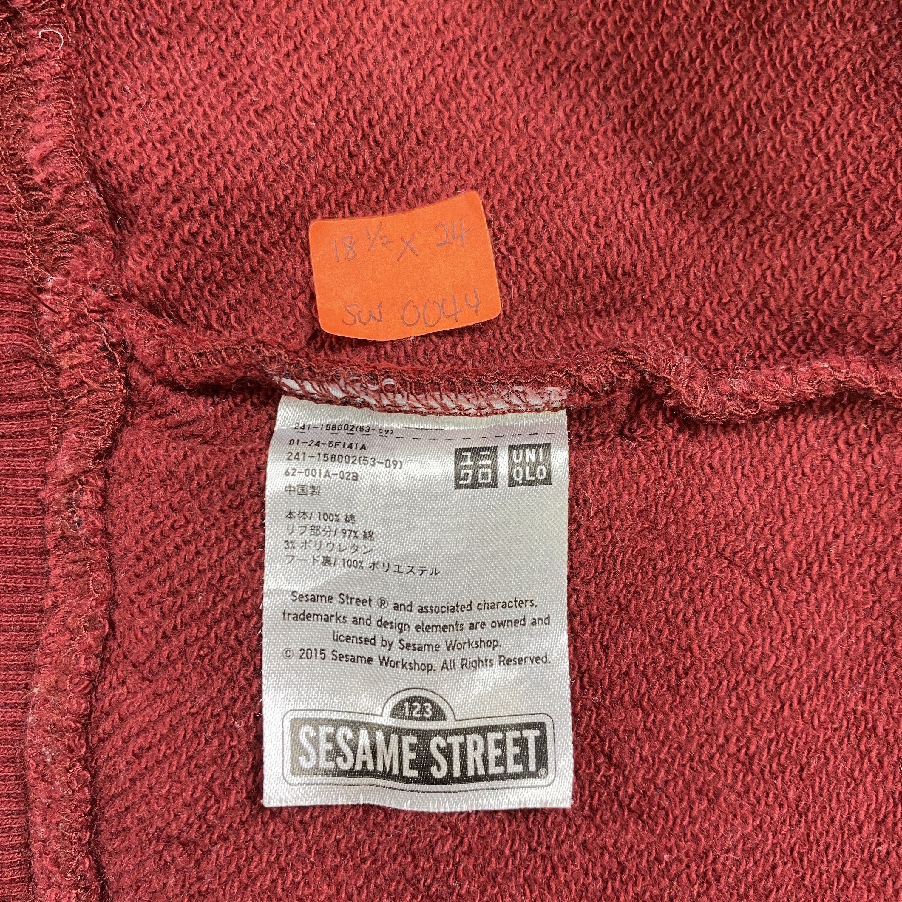 Cartoon Network Sesame Street x Uniqlo Big Face Hoodie -SW044 Size US XS / EU 42 / 0 - 3 Thumbnail