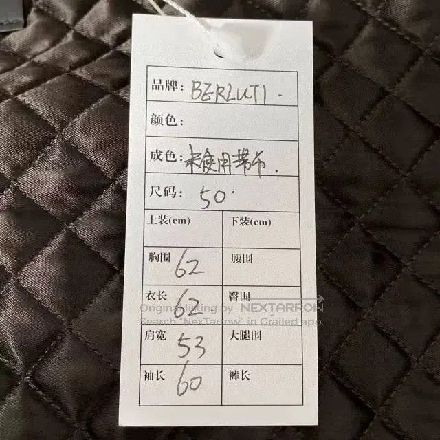 Berluti Berluti Men's Blue Pilot Leather Jacket. Size US M / EU 48-50 / 2 - 5 Thumbnail