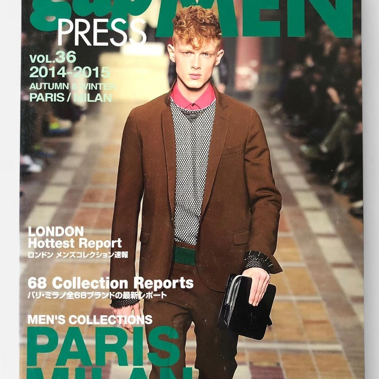Hedi Slimane Gap press Men Magazine Rick Owens, Maison Margiela, & more Size ONE SIZE - 1 Thumbnail