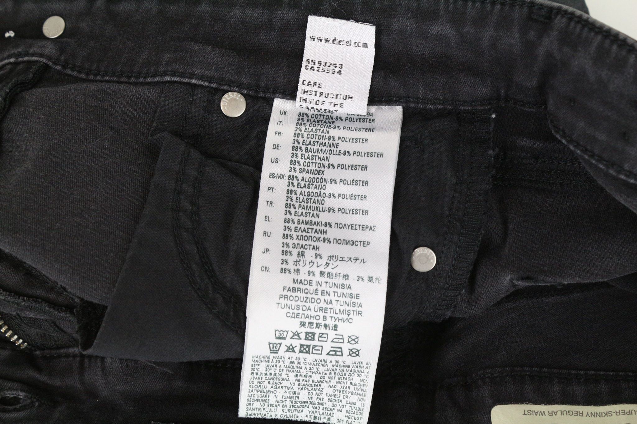 Diesel SLANDY-ZIP 069GF W24/L30 Grey Coated Jeans 70944 Size 24" / US 00 / IT 34 - 8 Thumbnail