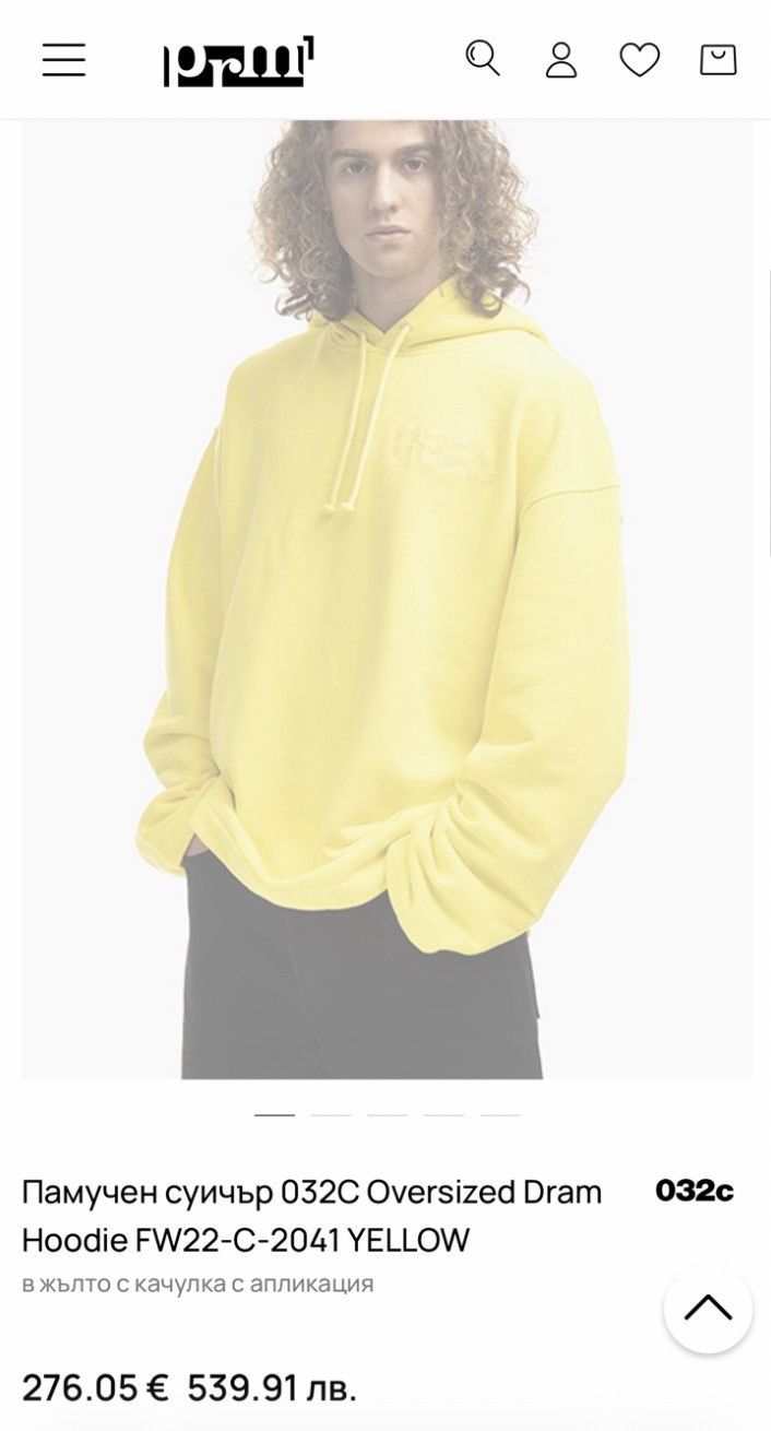 032c 032c hoodie Size US M / EU 48-50 / 2 - 4 Thumbnail