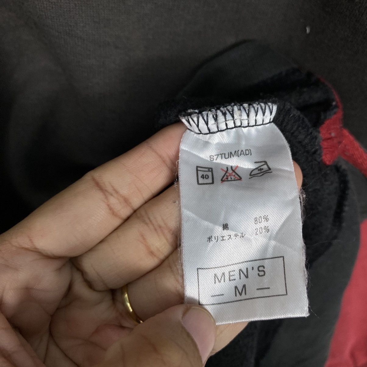 Nike Vintage Sweater Hoodie Nike Big Logo Sun Faded Style Size US M / EU 48-50 / 2 - 19 Thumbnail