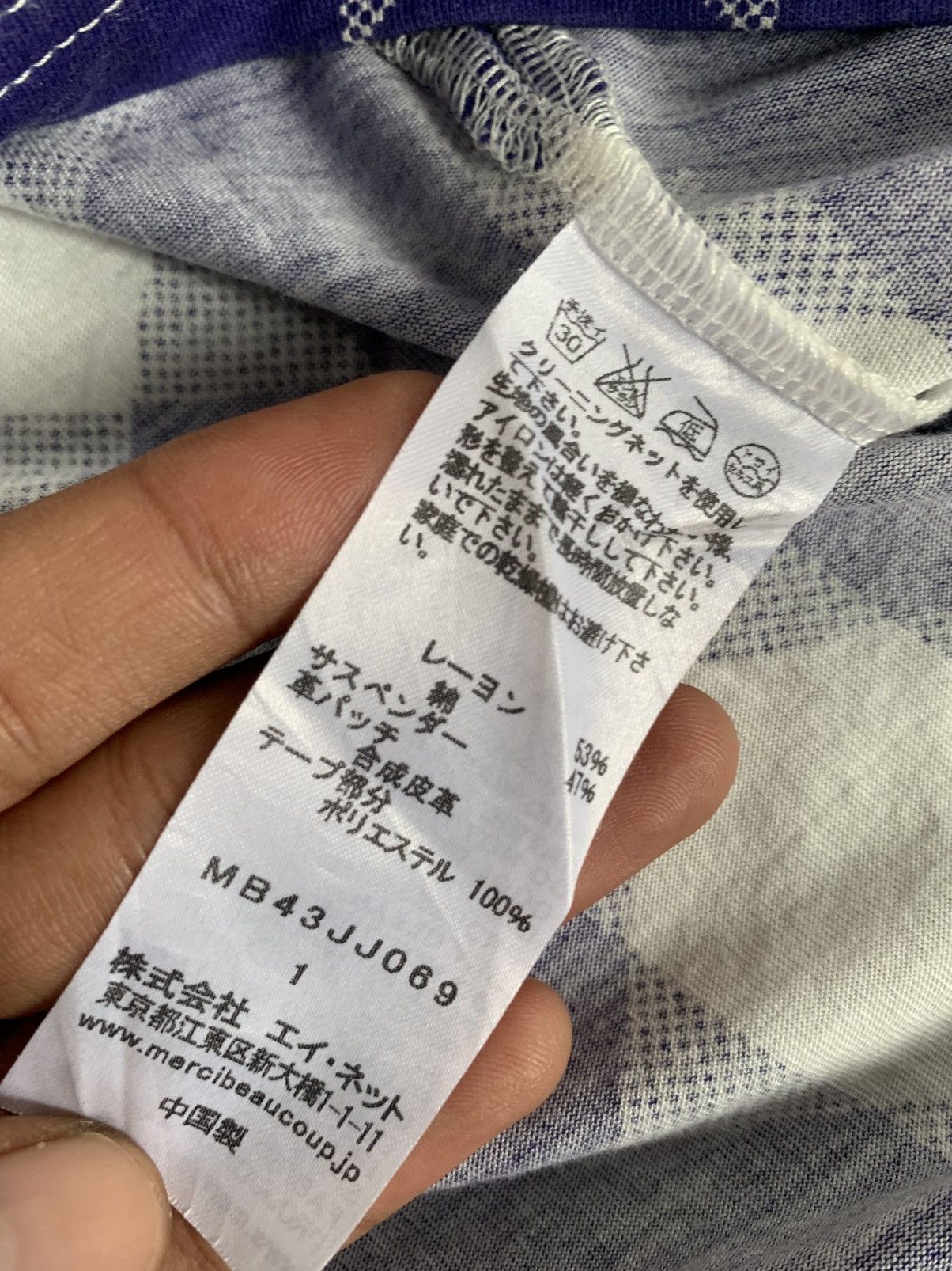 Issey Miyake Japanese brand Mercibeaucoup by issey miyake Size ONE SIZE - 5 Thumbnail