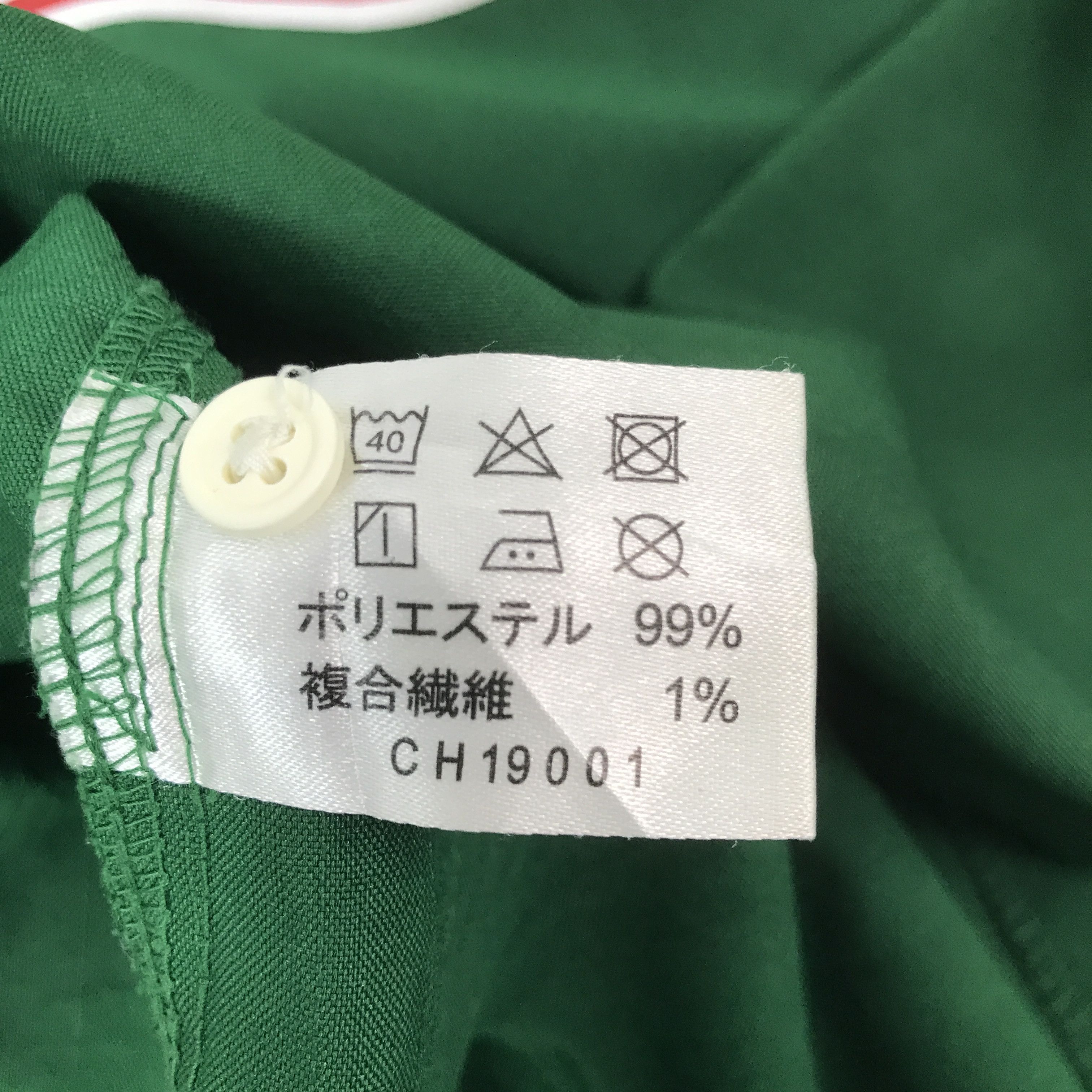 Japanese Brand Vintage 7-Eleven japan uniform shirt Jacket Size US L / EU 52-54 / 3 - 12 Thumbnail
