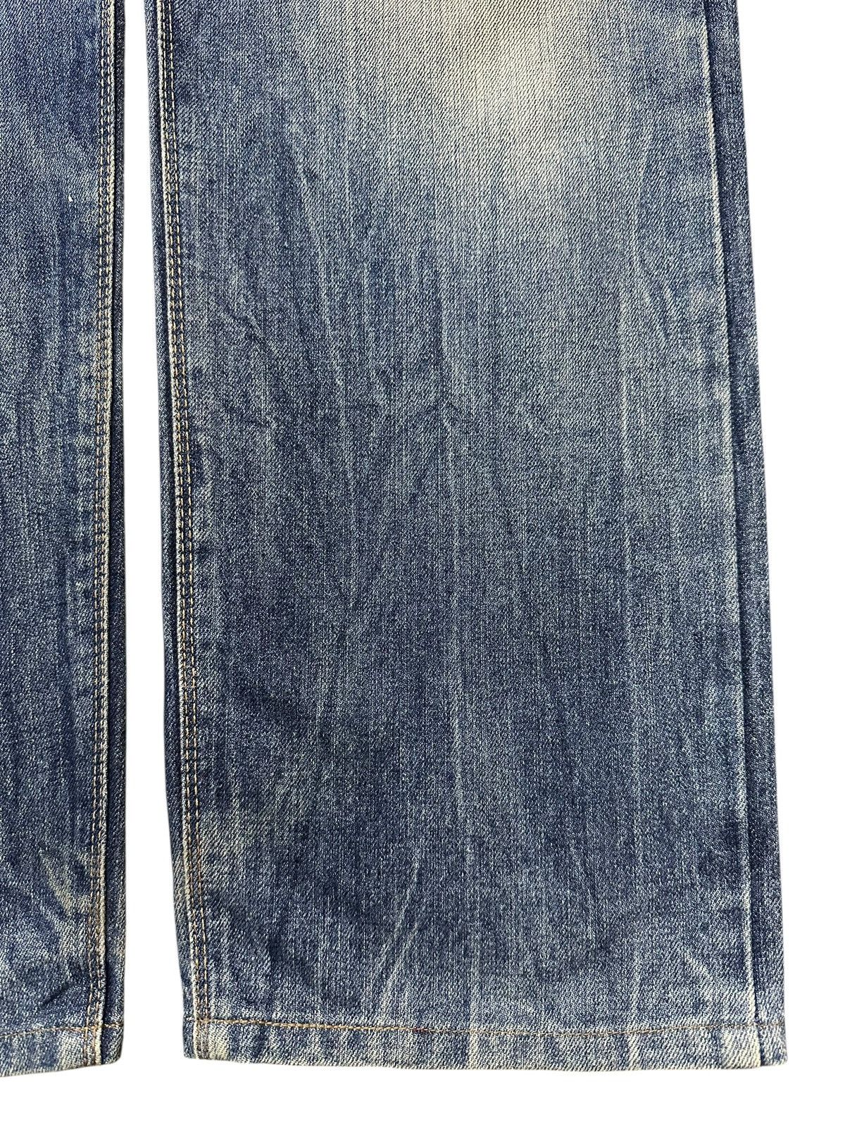 Edwin Edwin XV Exclusive Vintage Blue Thunder Wash Loose Jeans Size US 36 / EU 52 - 8 Thumbnail