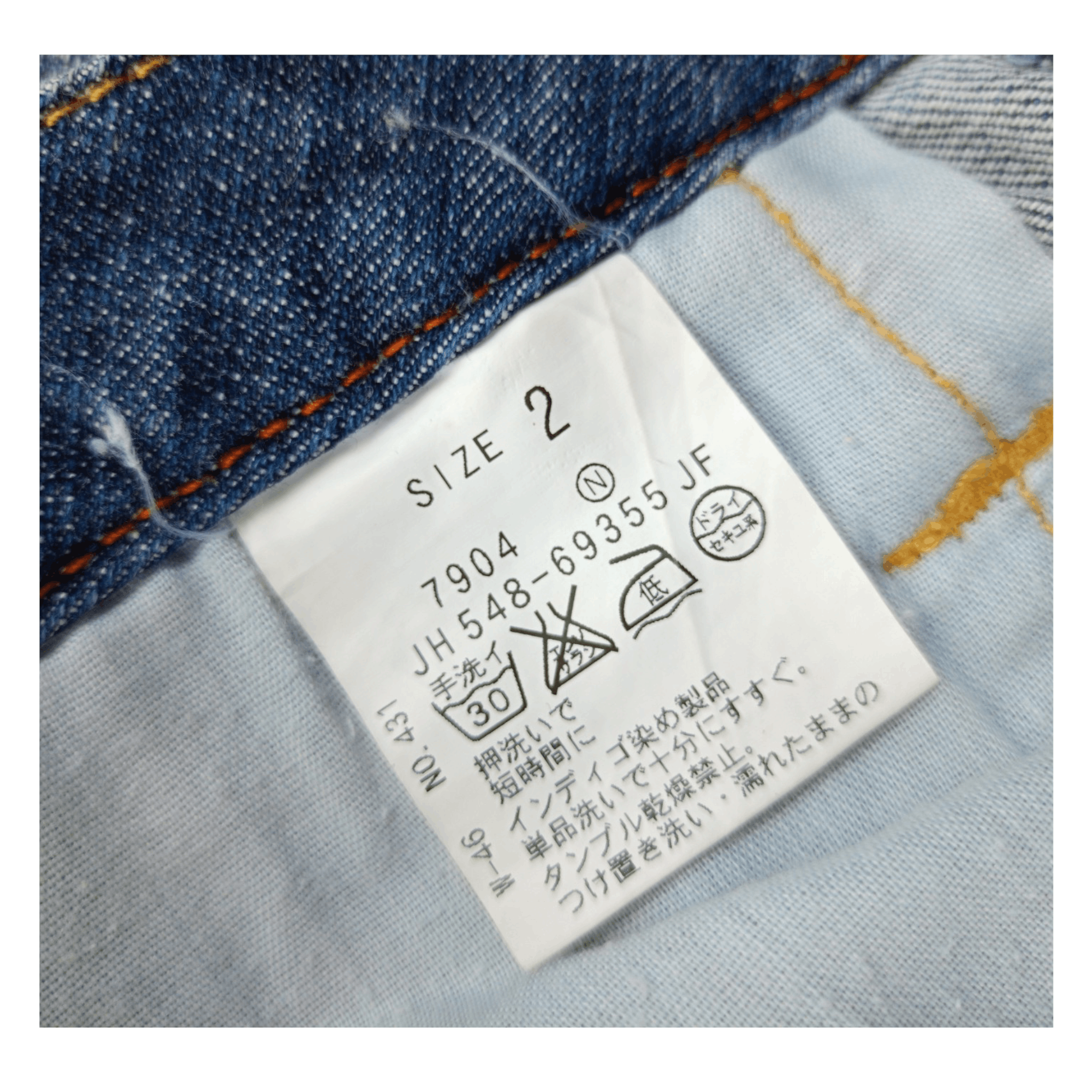 Japanese Brand × Vintage Wellbeing Classic Japanese Jeans Bootcut Vintage Denim Size 31" - 13 Thumbnail