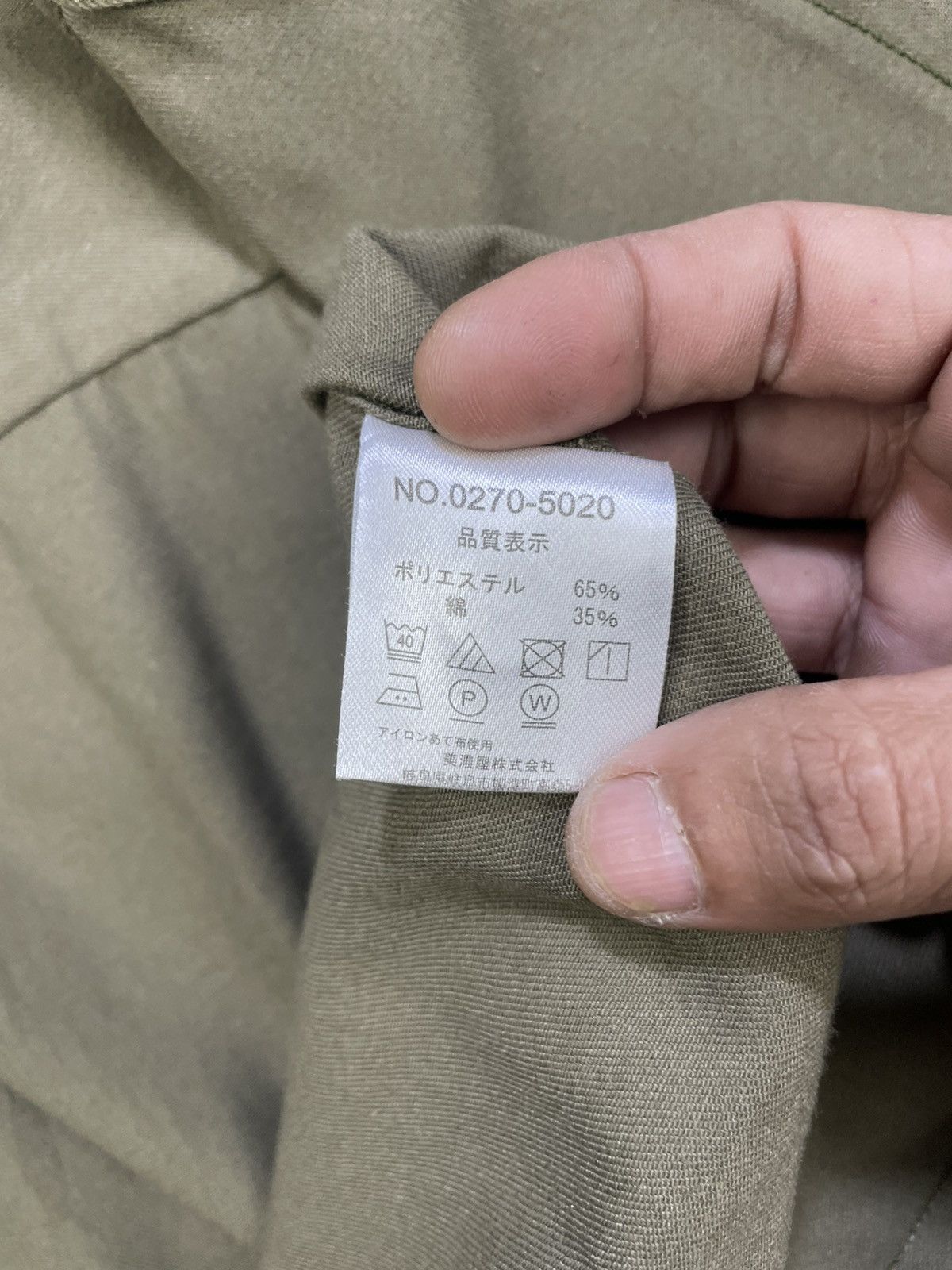 Smith's American Smith’s American Olive Green Twill Work Shirt Size US M / EU 48-50 / 2 - 14 Thumbnail
