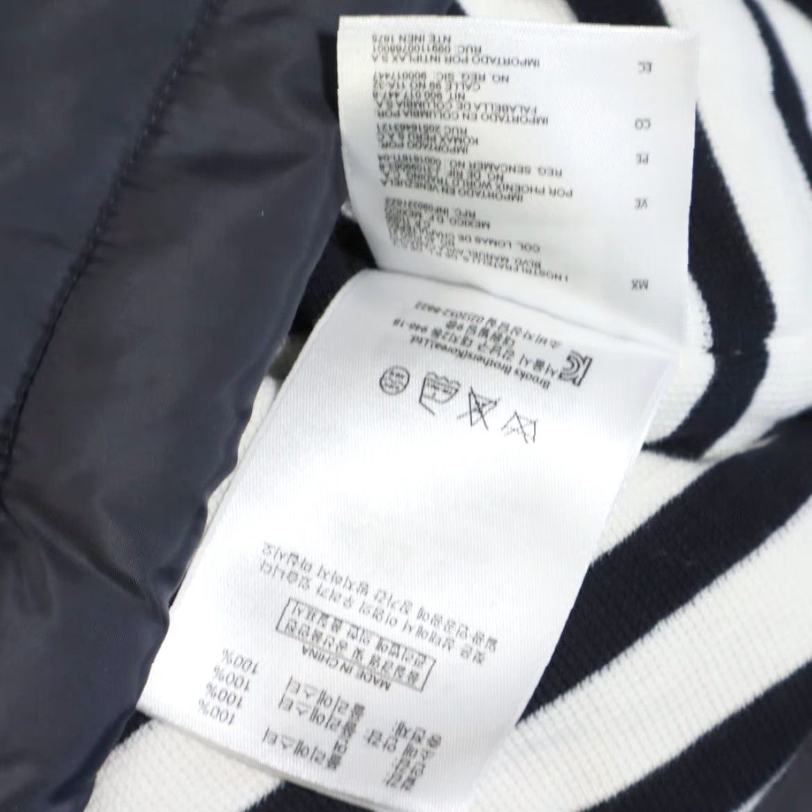 Brooks Brothers Brooks Brothers Windbreaker Jacket Navy Blue Men's XL Fleece Lined Solid Long Sleeve Regular Fit Shirt Size US XL / EU 56 / 4 - 8 Thumbnail