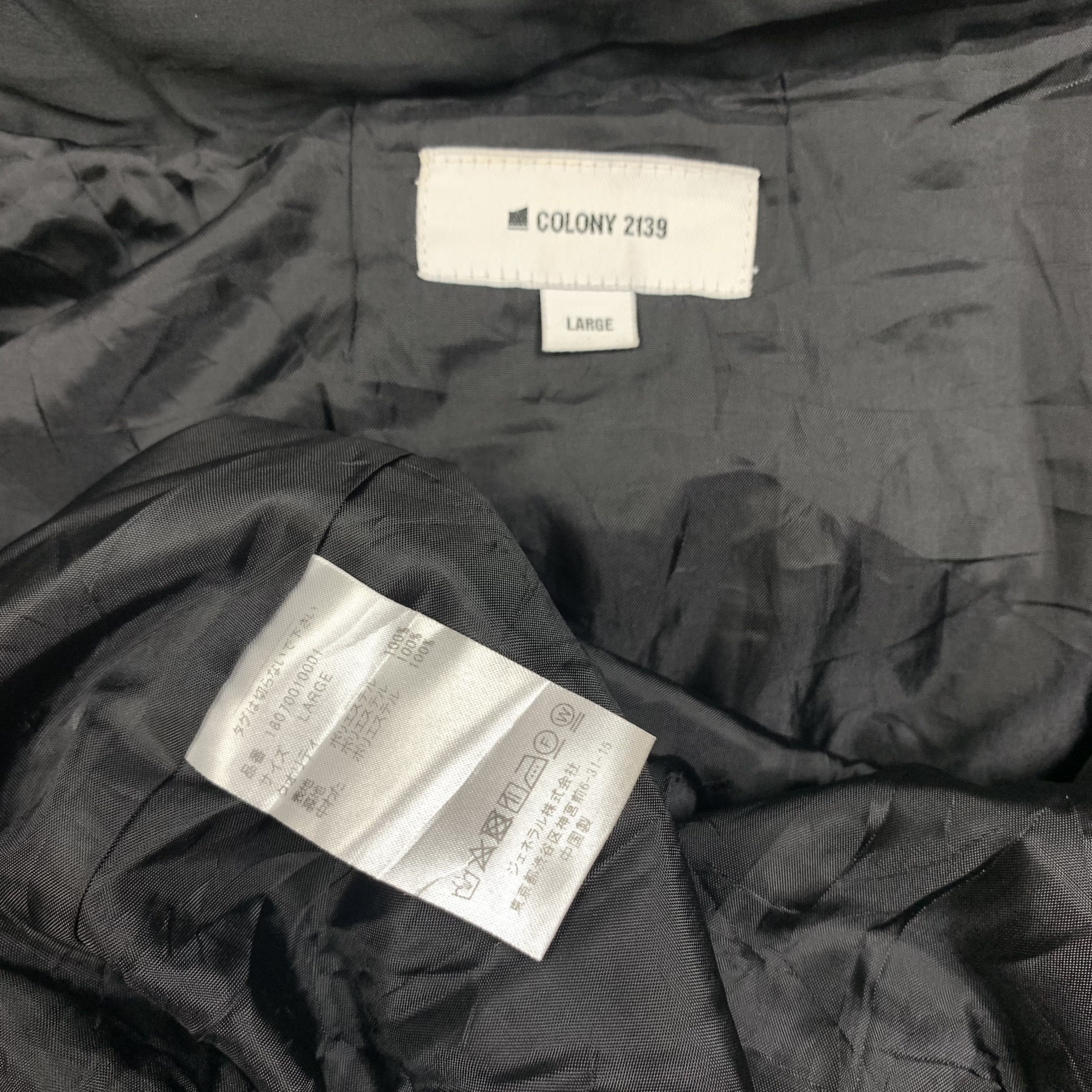 Japanese Brand Colony 2139 Puffer Down Jacket Size US L / EU 52-54 / 3 - 5 Thumbnail