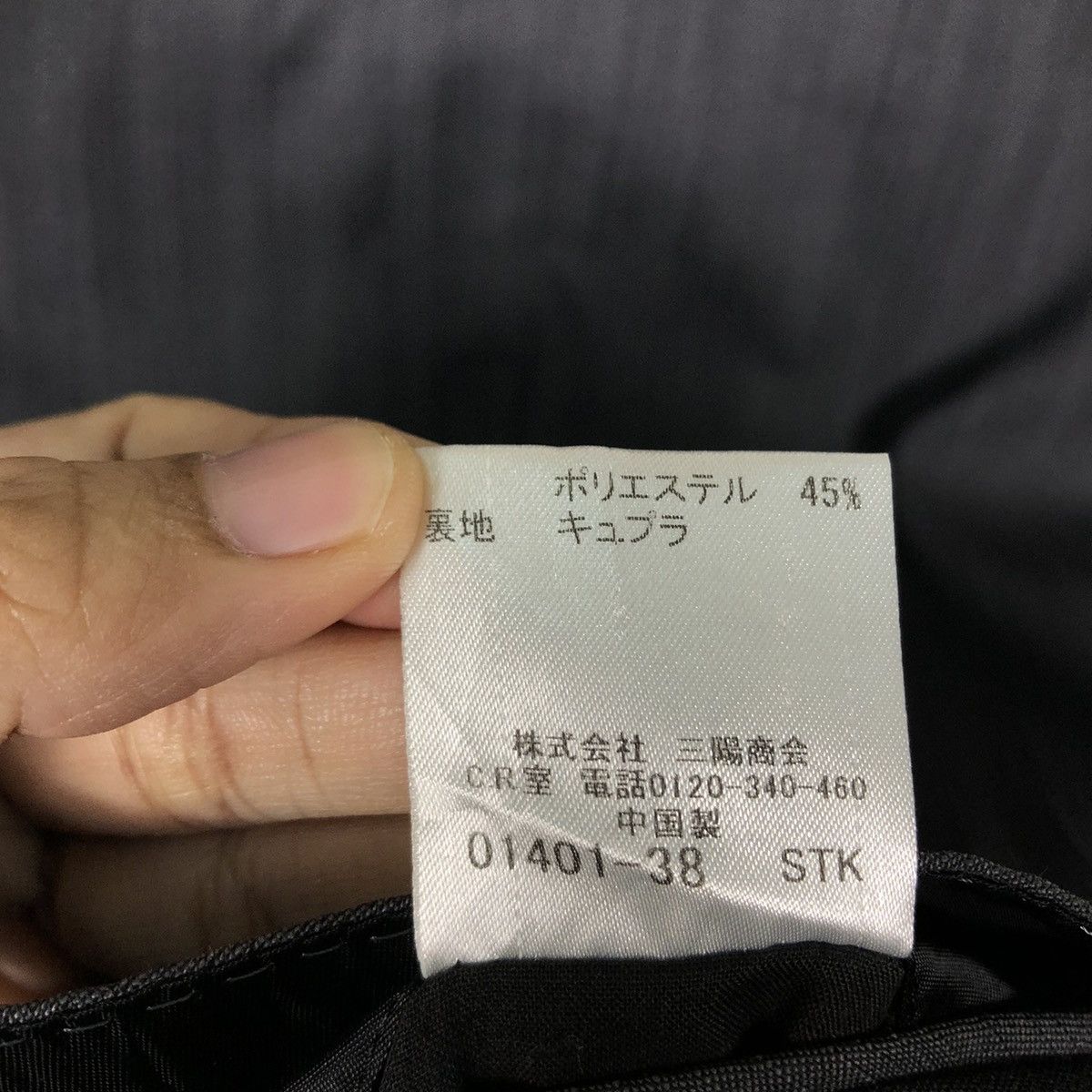 Burberry 🔥90’s Waist Coats Burberry Black Label Striped Size US M / EU 48-50 / 2 - 15 Thumbnail