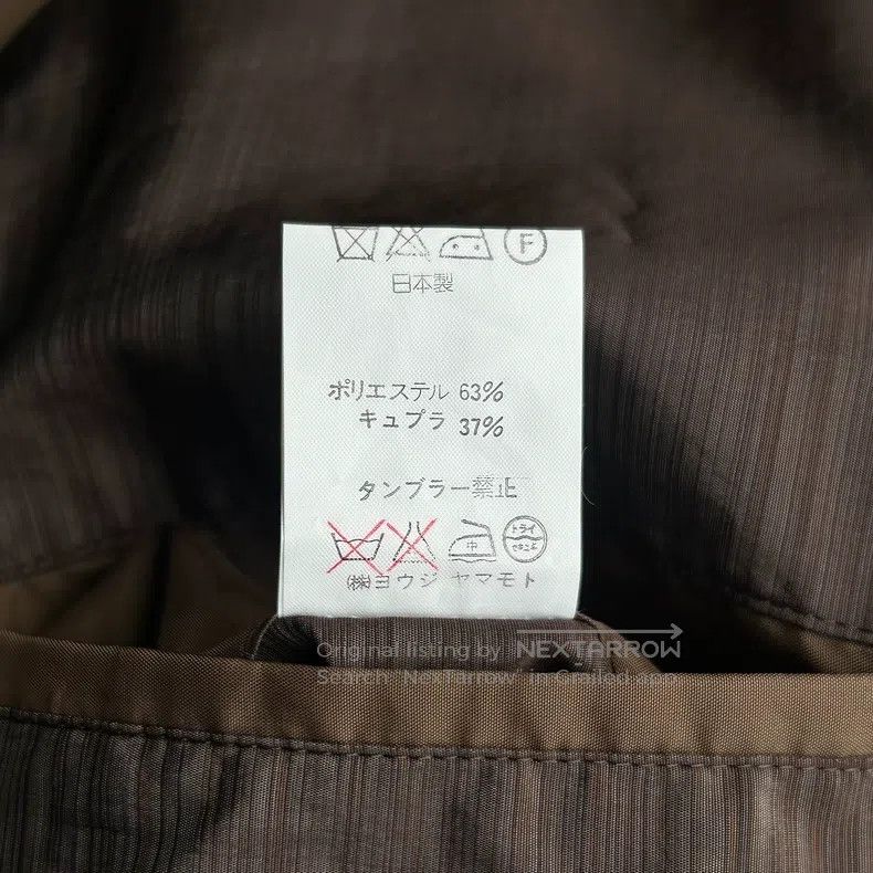 Yohji Yamamoto YOHJI YAMAMOTO Brown Striped Paper-Feel Suit Size US S / EU 44-46 / 1 - 9 Thumbnail