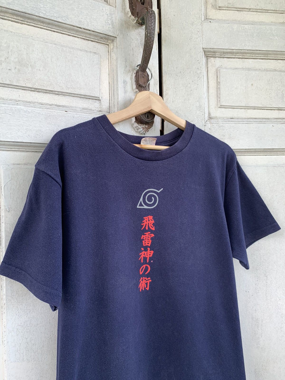 Anime × Japanese Brand Rarely Naruto Justu Anime Size US L / EU 52-54 / 3 - 4 Thumbnail
