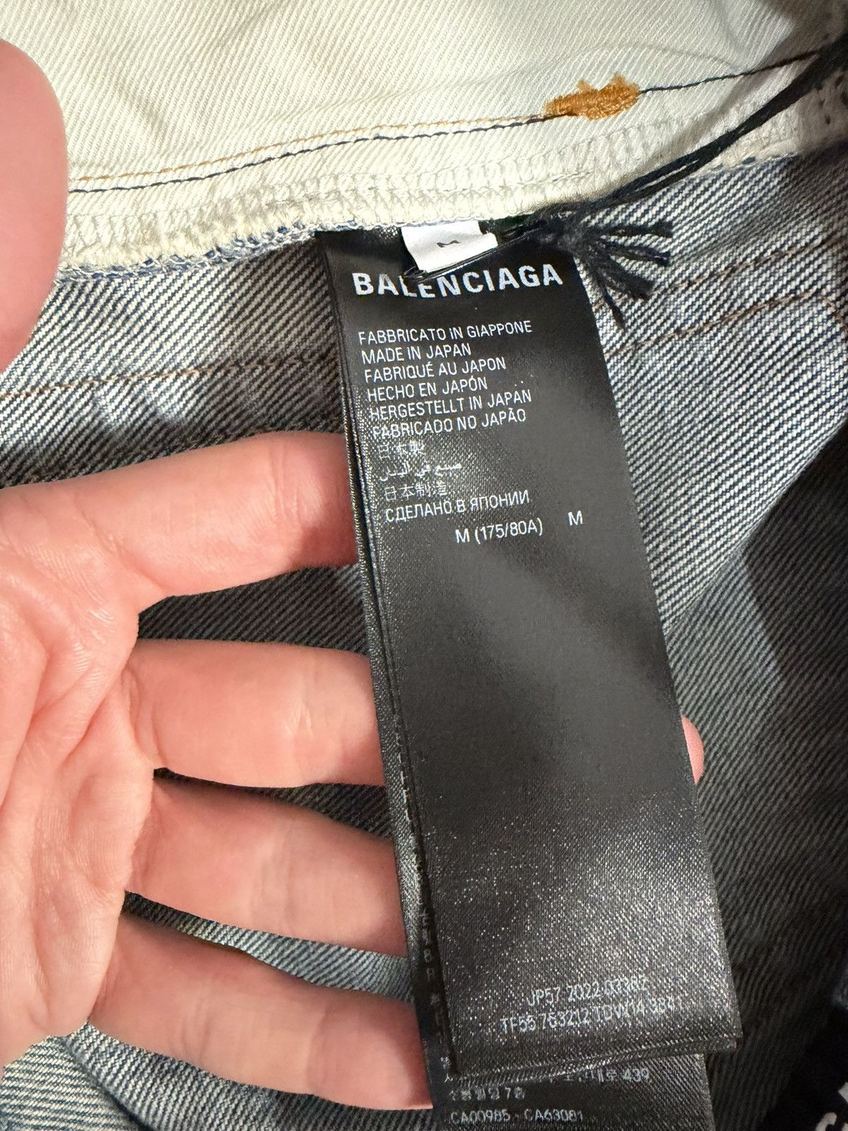 Balenciaga New Fall 23 Slim Denim Short [M] Size US 32 / EU 48 - 6 Thumbnail