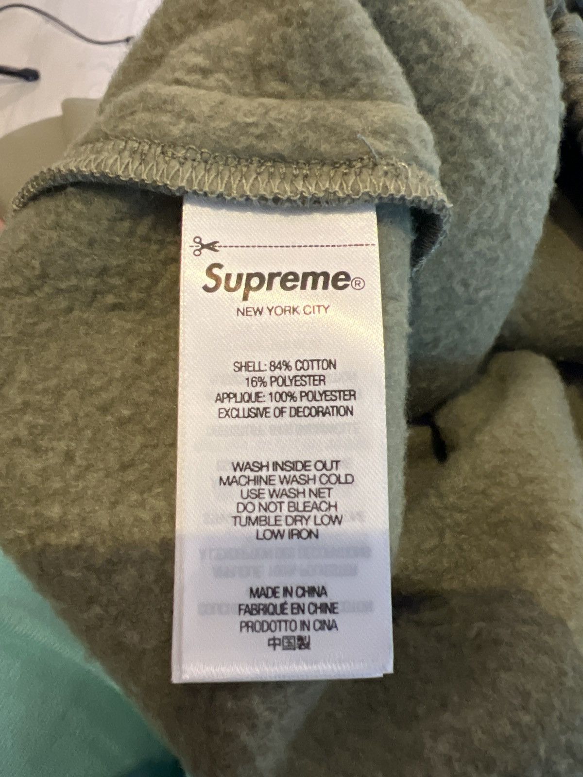 Supreme Supreme Satin Logo Olive Sweatpants Size US 31 - 4 Thumbnail