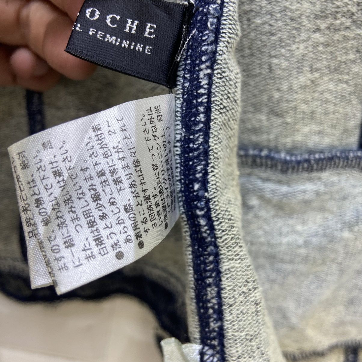 Japanese Brand Japanese Brand En Cloche Street Fashion Soft Denim Jacket Size M / US 6-8 / IT 42-44 - 19 Thumbnail