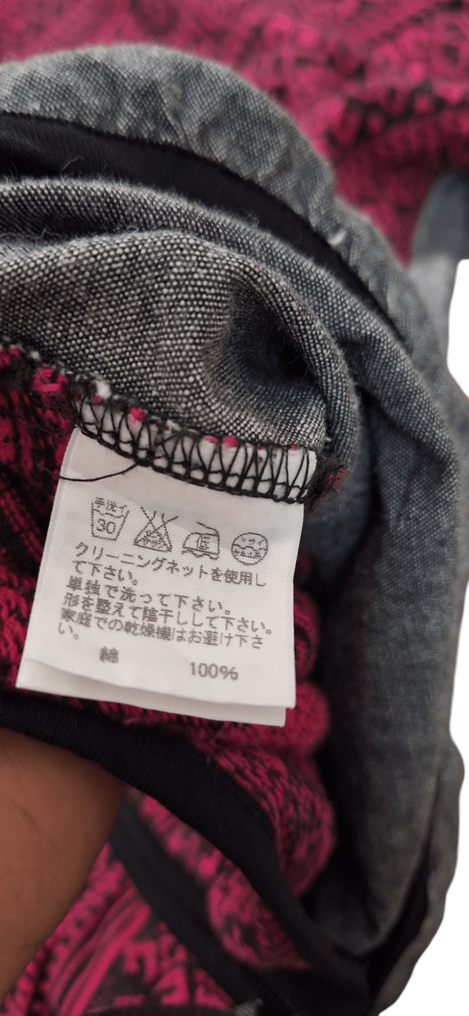 Issey Miyake × mercibeaucoup Mercibeaucoup Zipper Hoodie Size US L / EU 52-54 / 3 - 10 Thumbnail